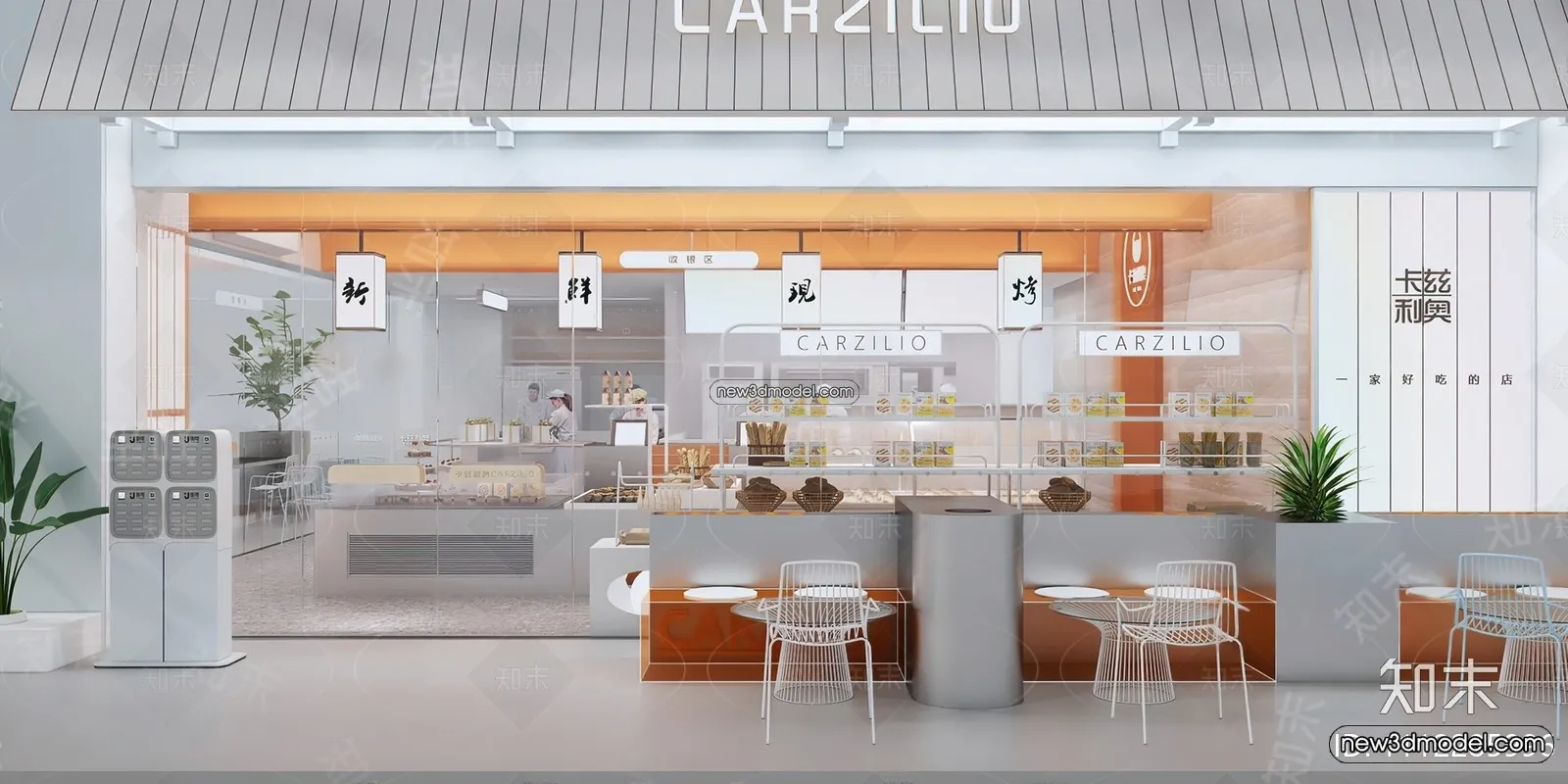 Restaurant and Fastfood 3D Scene - 3D Blocks - 127