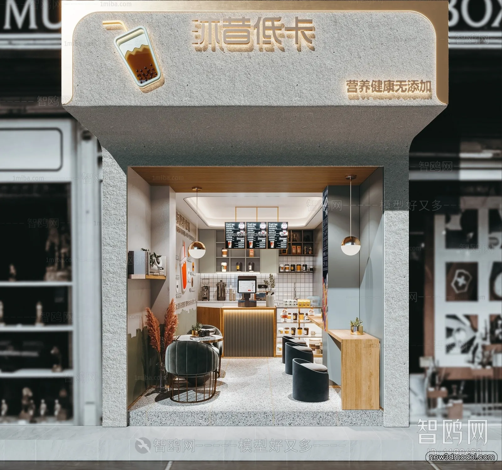 Restaurant and Fastfood 3D Scene - 3D Blocks - 137