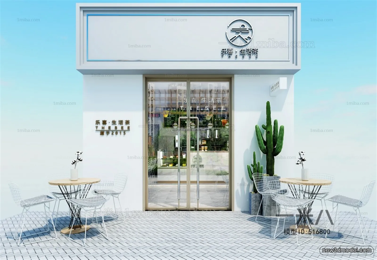 Restaurant and Fastfood 3D Scene - 3D Blocks - 142