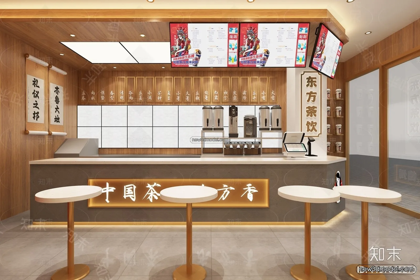 Restaurant and Fastfood 3D Scene - 3D Blocks - 160