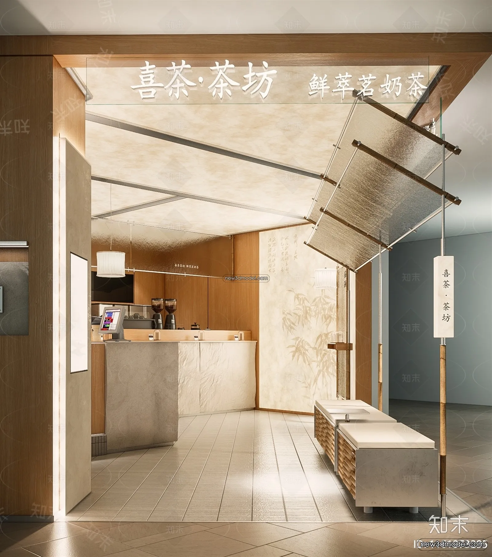 Restaurant and Fastfood 3D Scene - 3D Blocks - 163