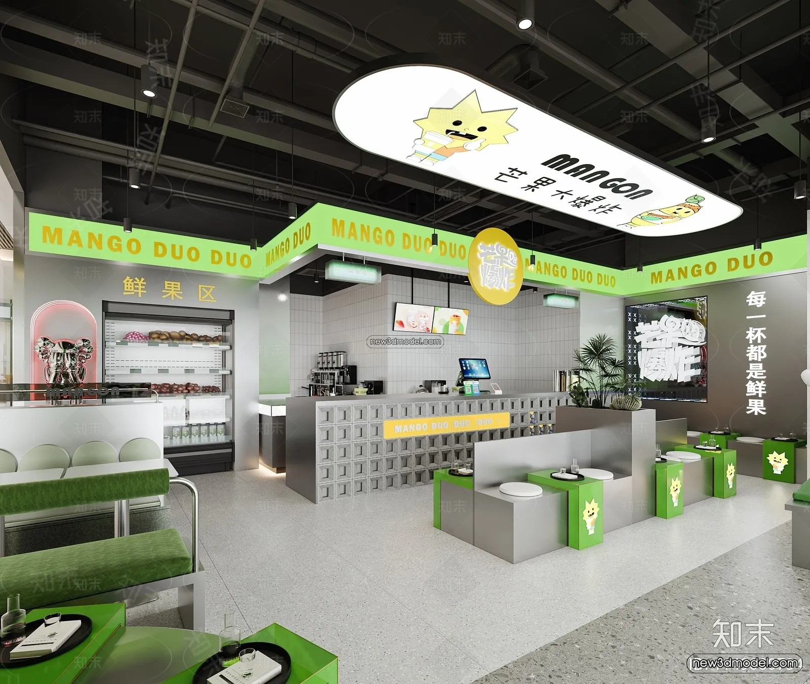 Restaurant and Fastfood 3D Scene - 3D Blocks - 175