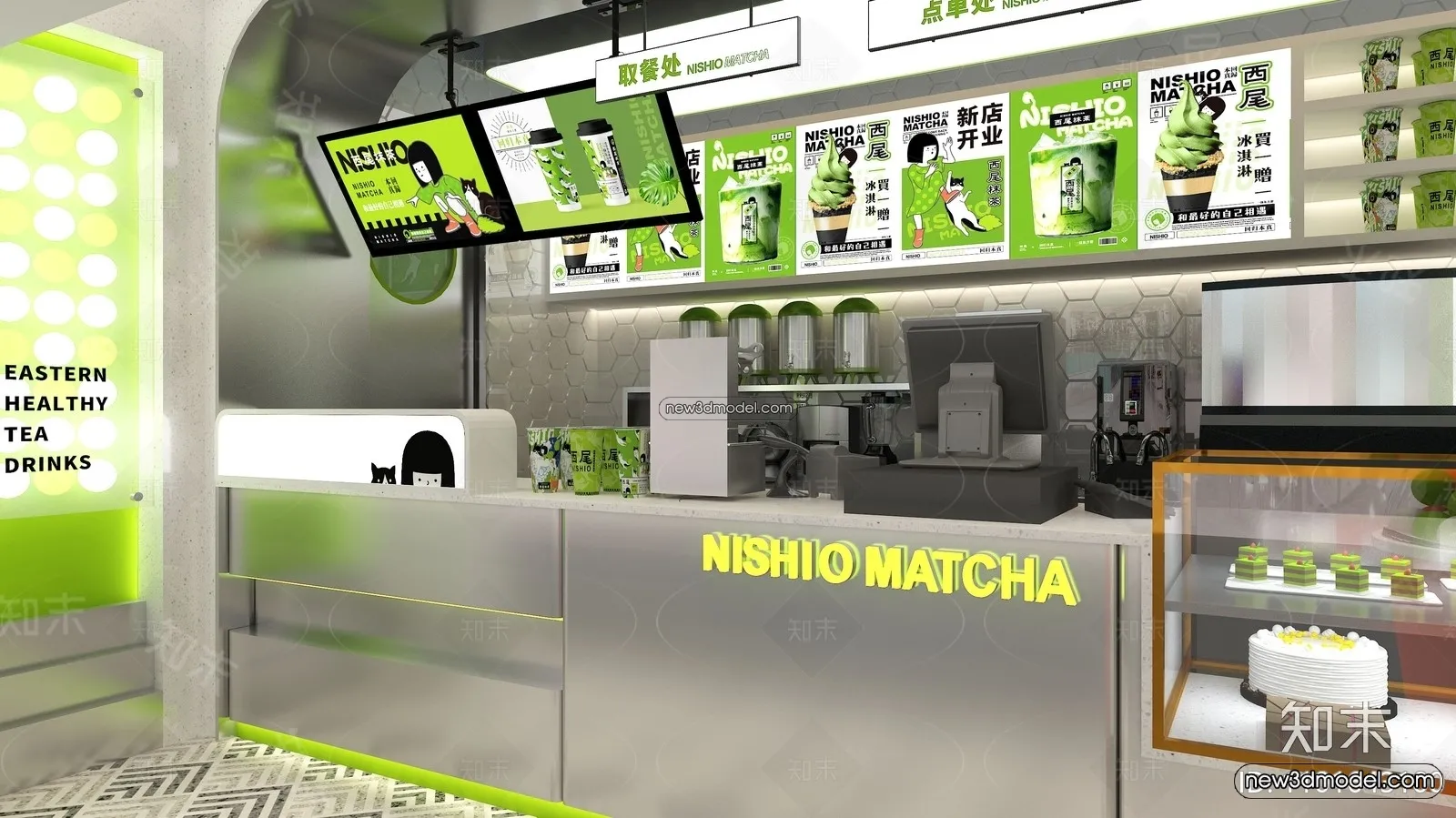 Restaurant and Fastfood 3D Scene - 3D Blocks - 195