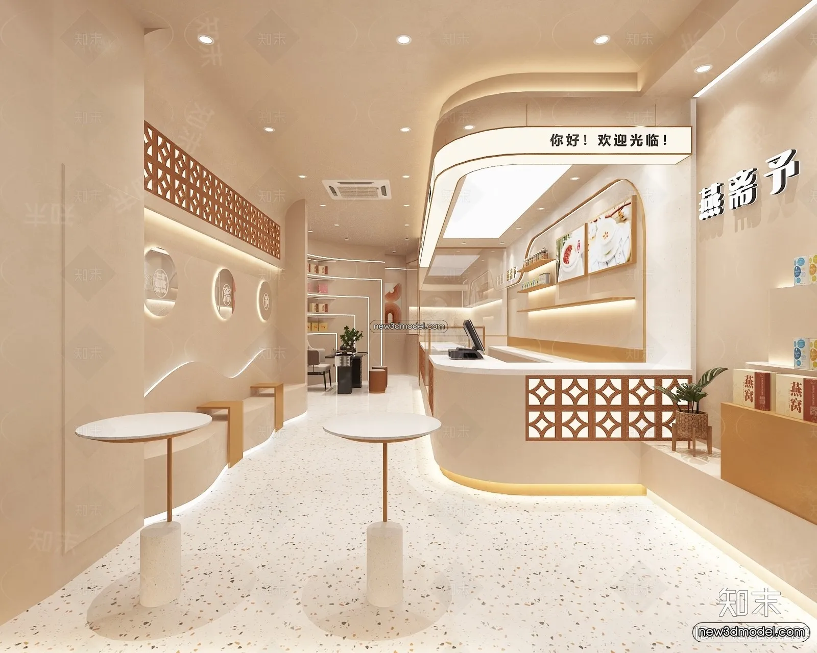 Restaurant and Fastfood 3D Scene - 3D Blocks - 237