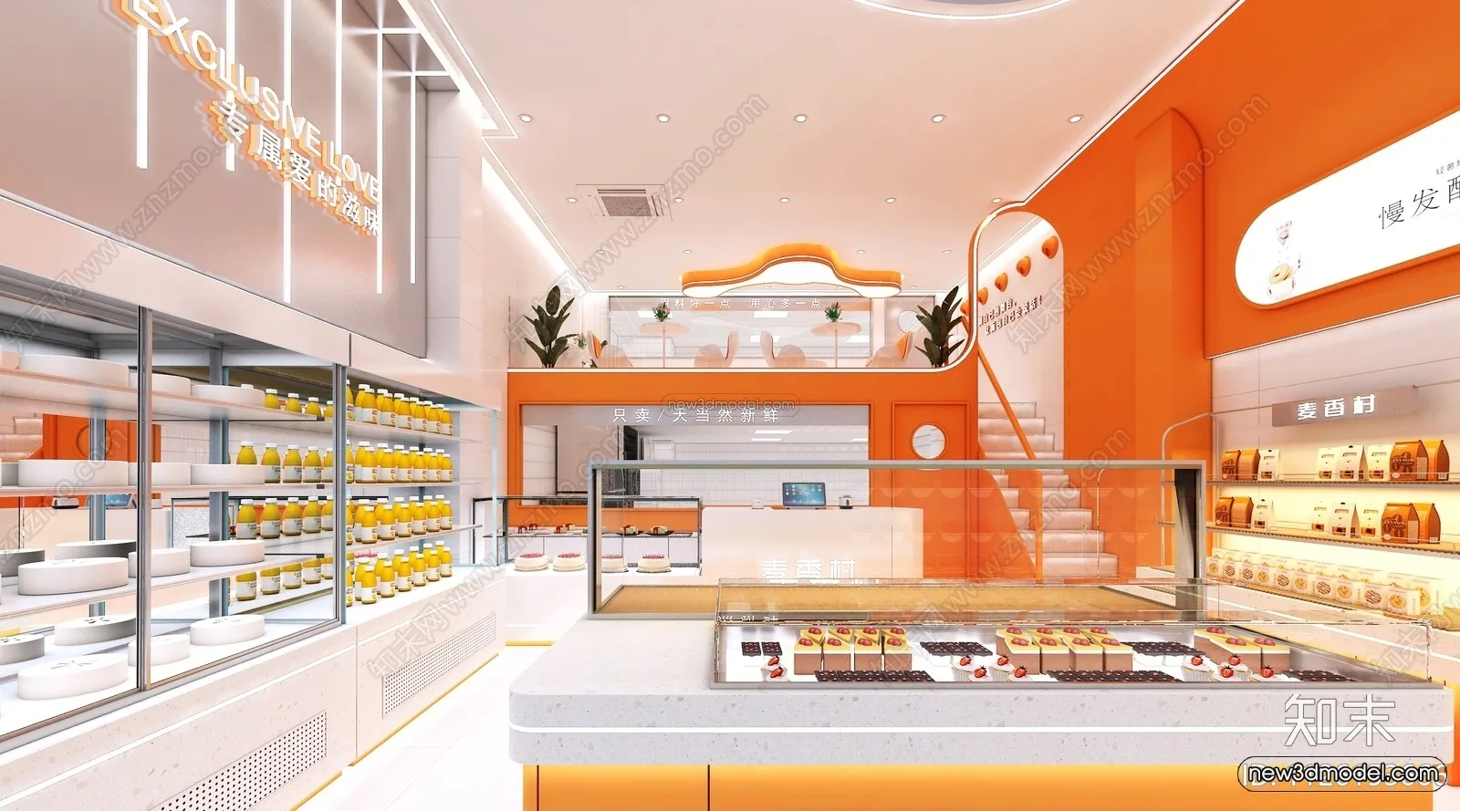 Restaurant and Fastfood 3D Scene - 3D Blocks - 251