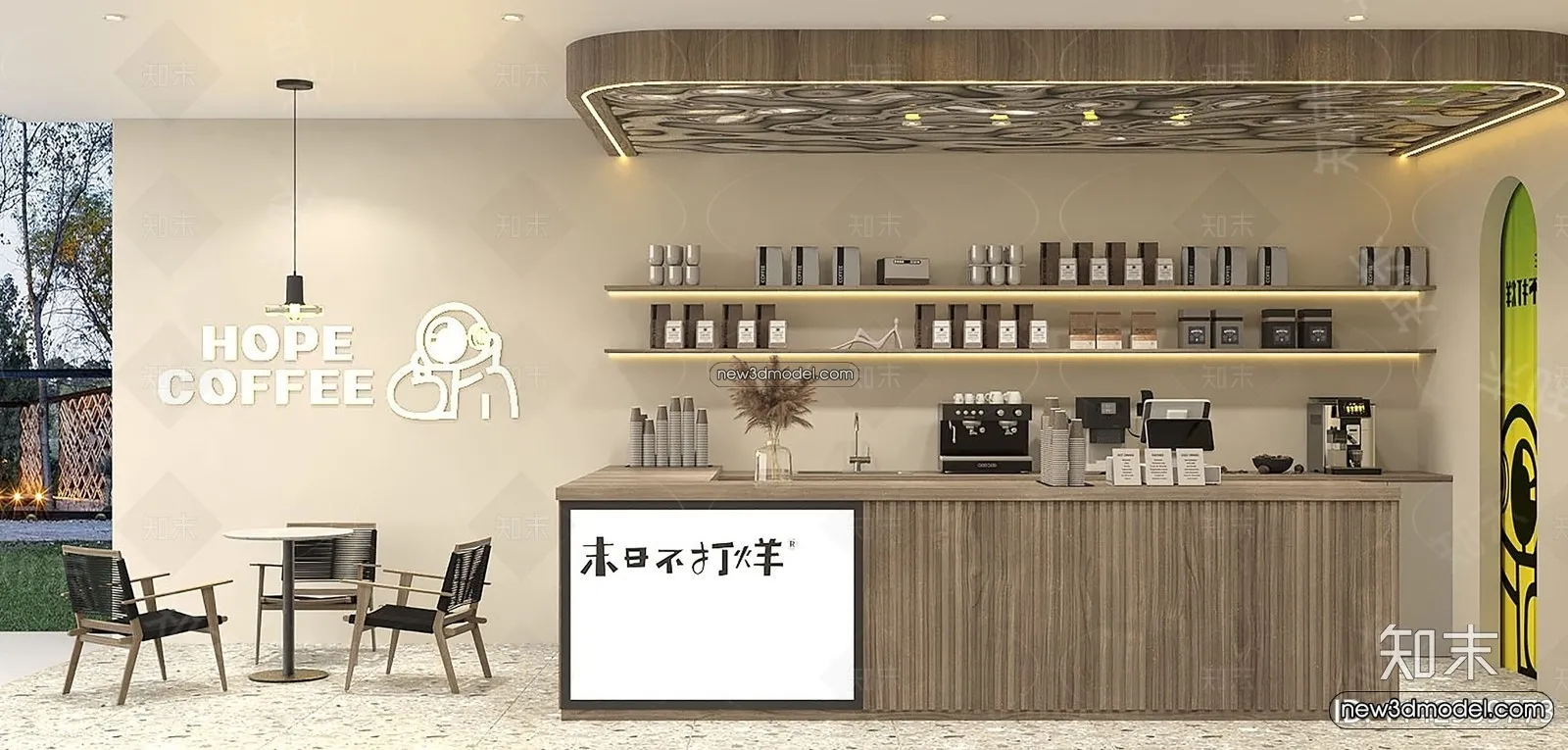 Restaurant and Fastfood 3D Scene - 3D Blocks - 252