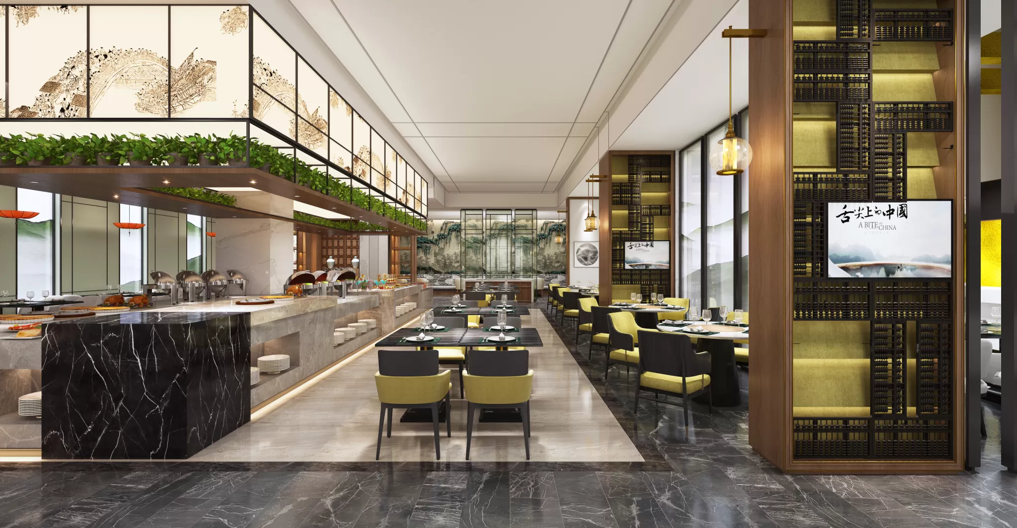 RESTAURANT & COFFEE SHOP - 1062