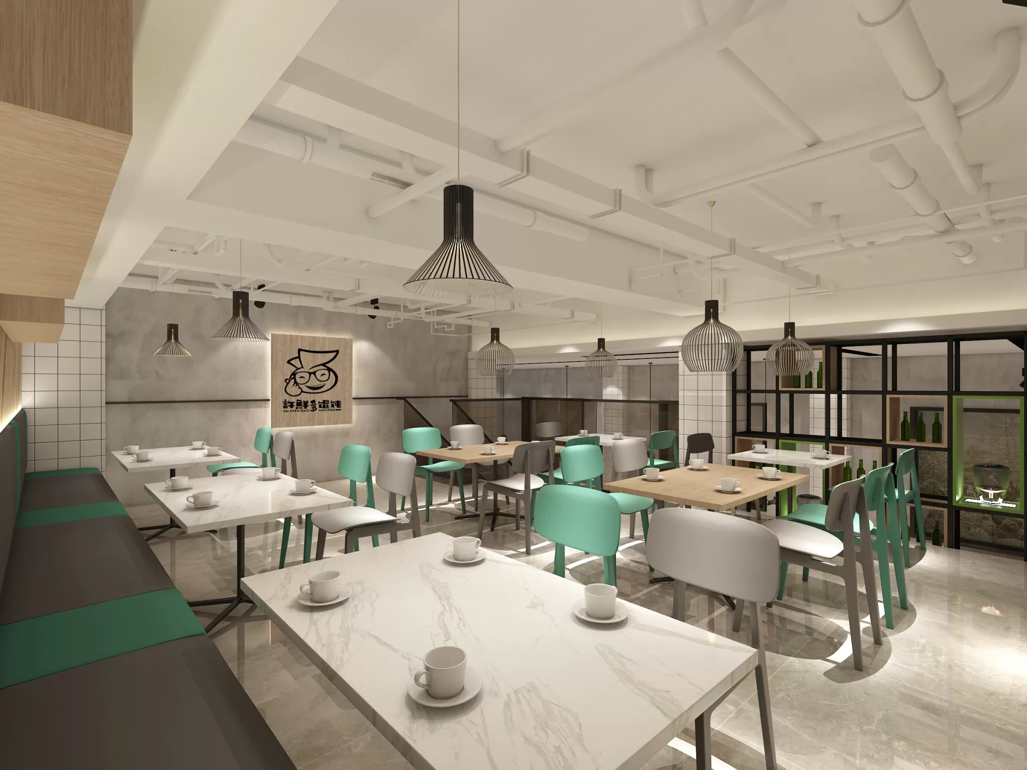 RESTAURANT & COFFEE SHOP - 1077