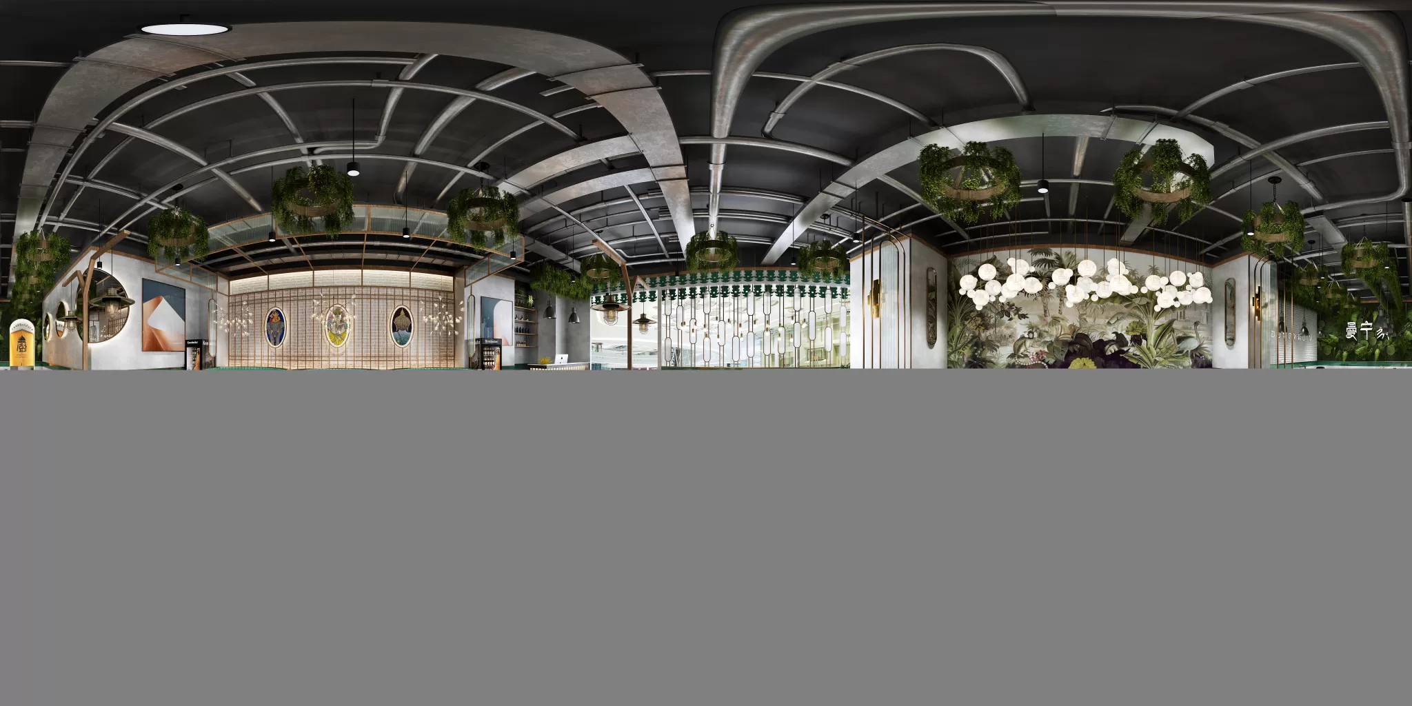 RESTAURANT & COFFEE SHOP - 1117