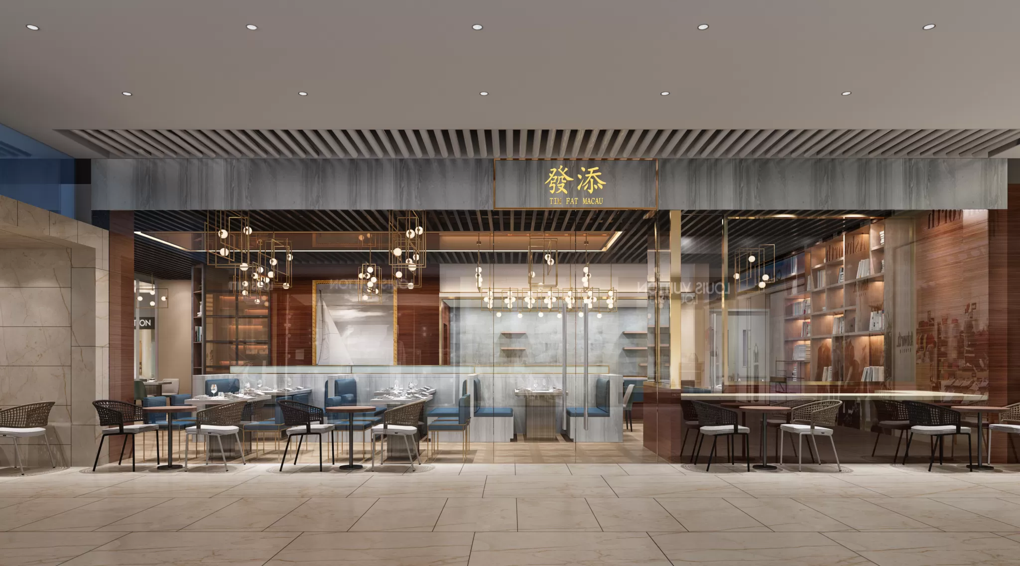 RESTAURANT & COFFEE SHOP - 1144