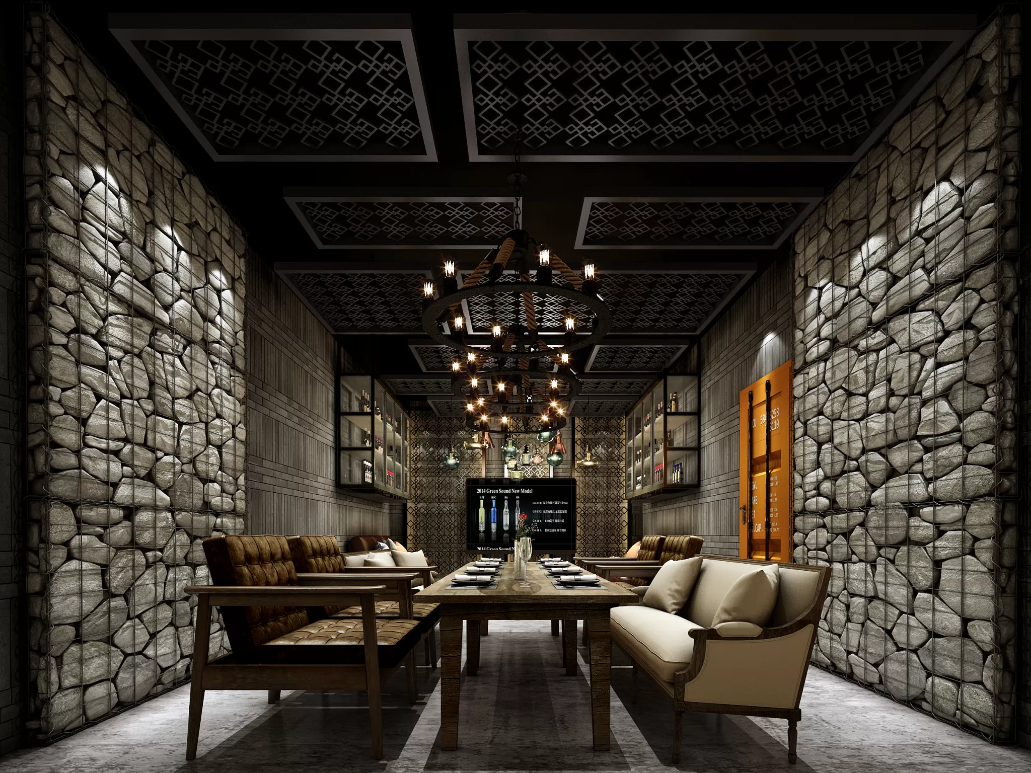 RESTAURANT & COFFEE SHOP - 1207