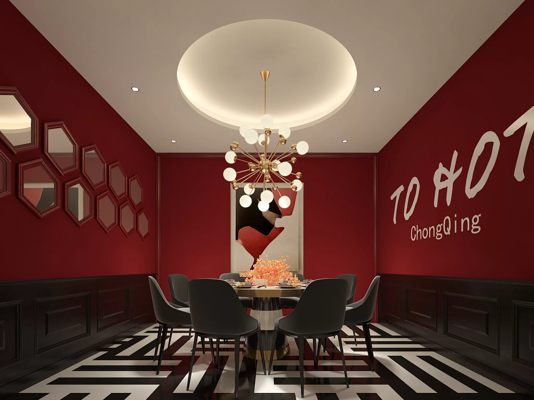 RESTAURANT & COFFEE SHOP - 1224