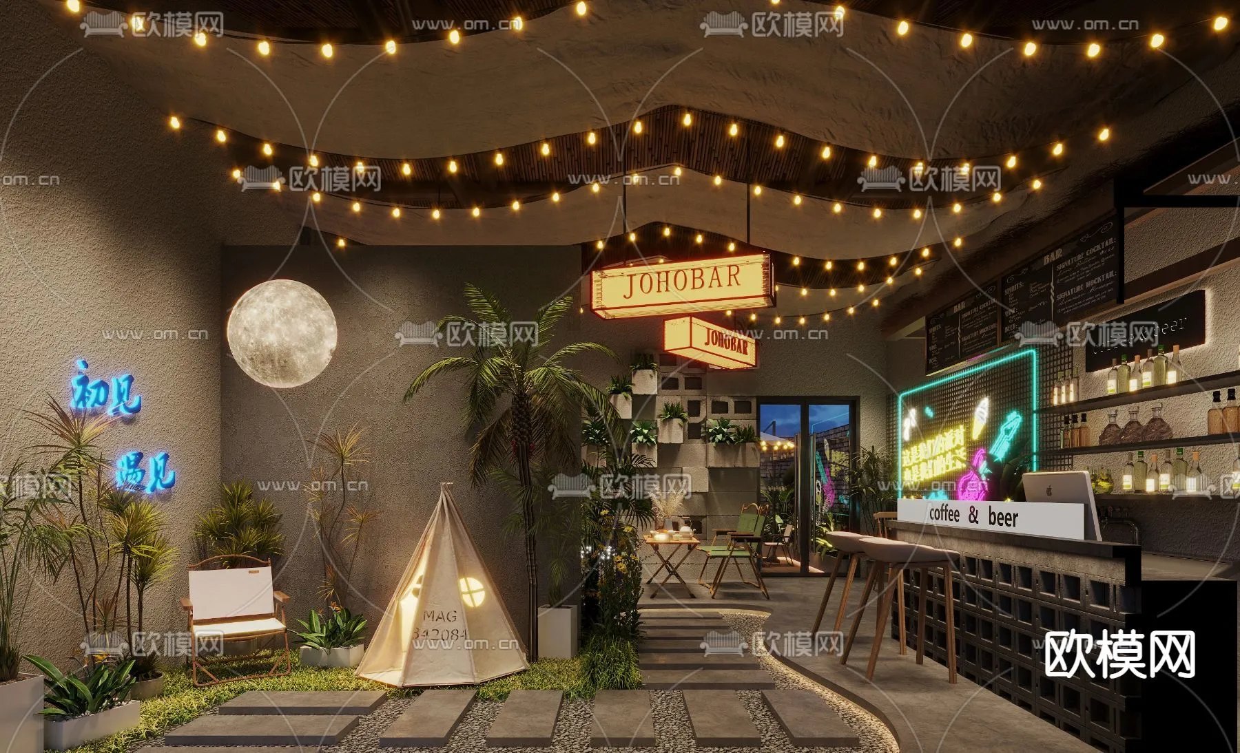 RESTAURANT & COFFEE SHOP - 3D Model For Interior Design - 1111