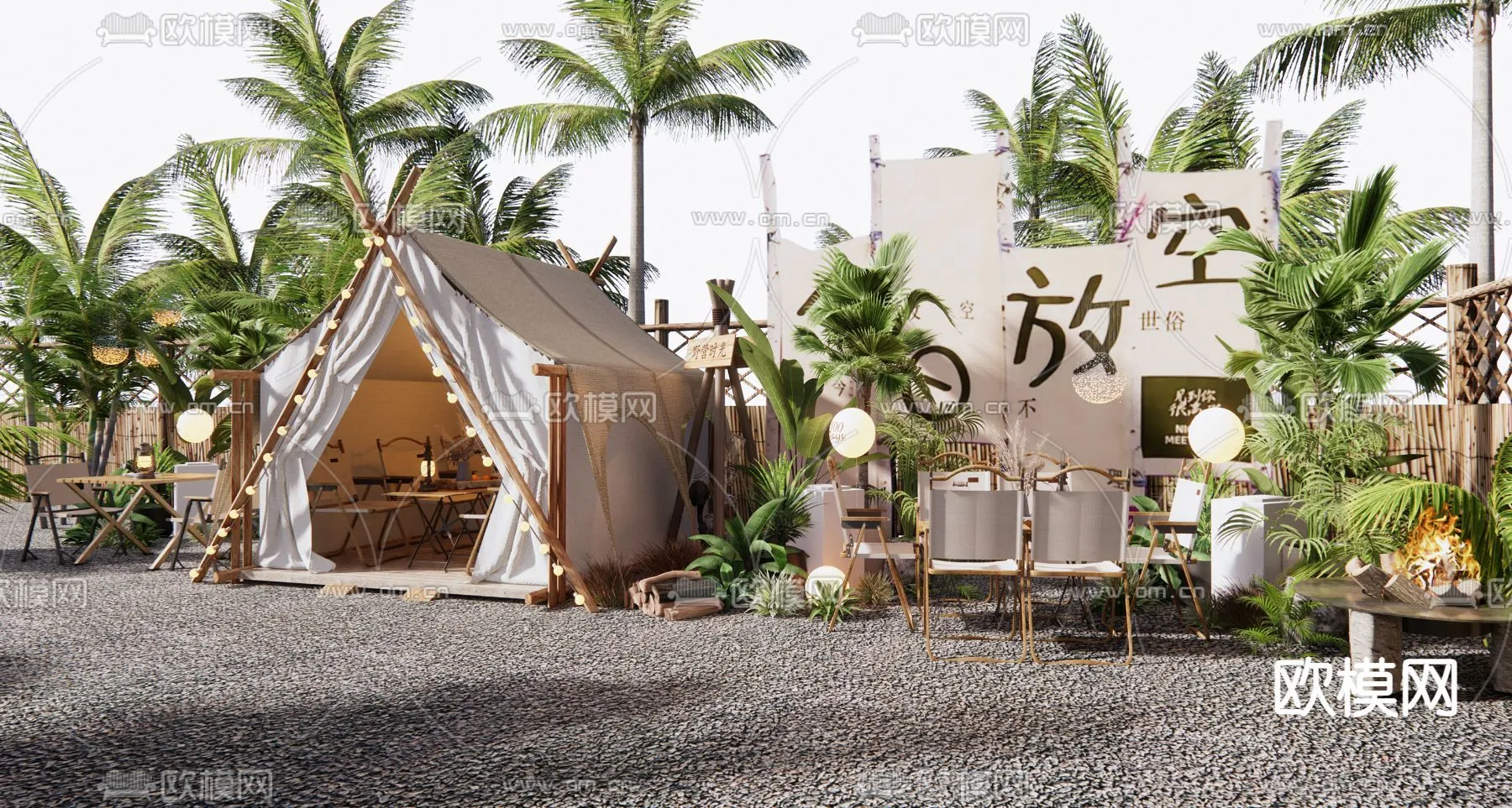 RESTAURANT & COFFEE SHOP - 3D Model For Interior Design - 1113