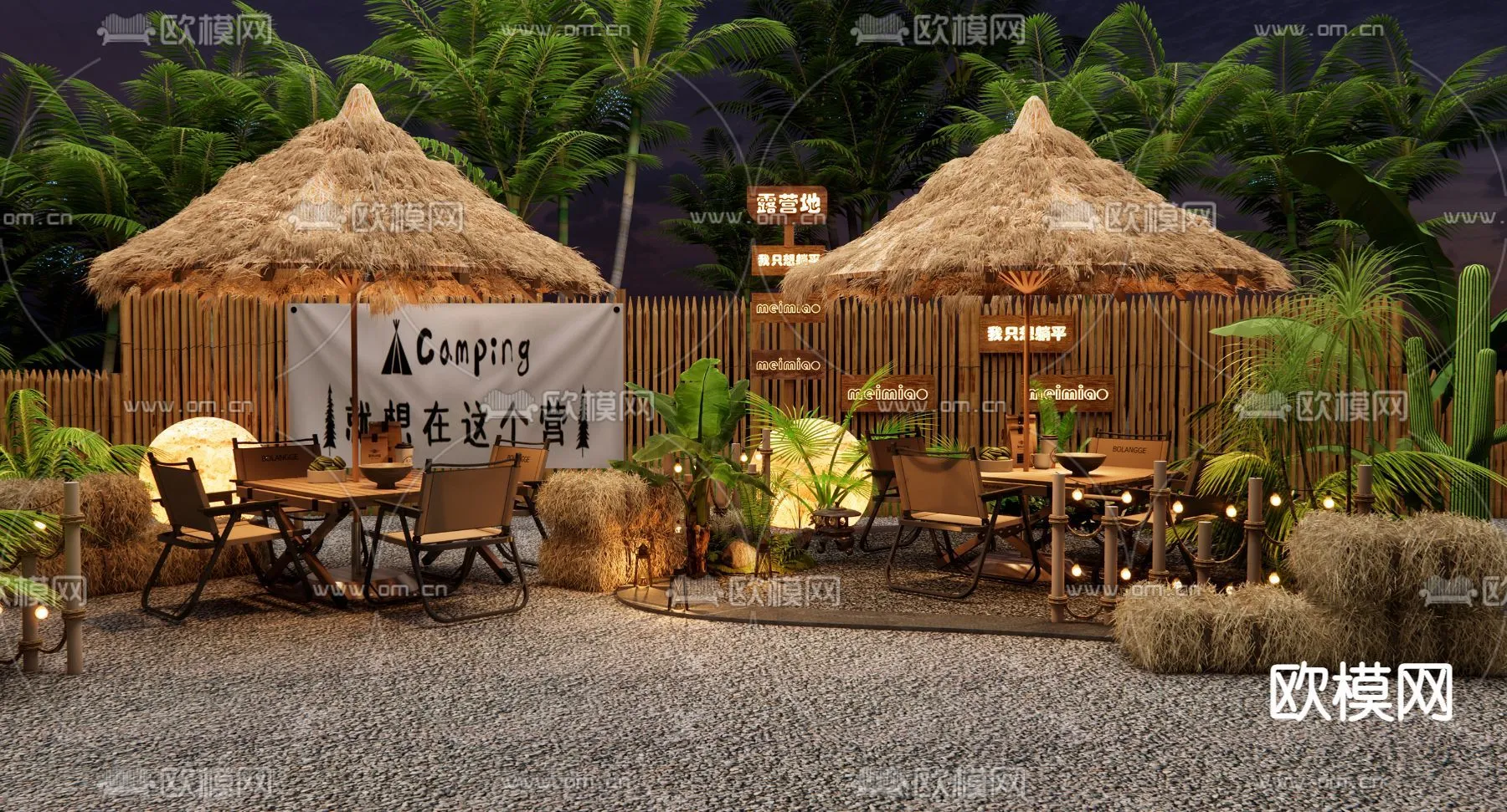 RESTAURANT & COFFEE SHOP - 3D Model For Interior Design - 1115