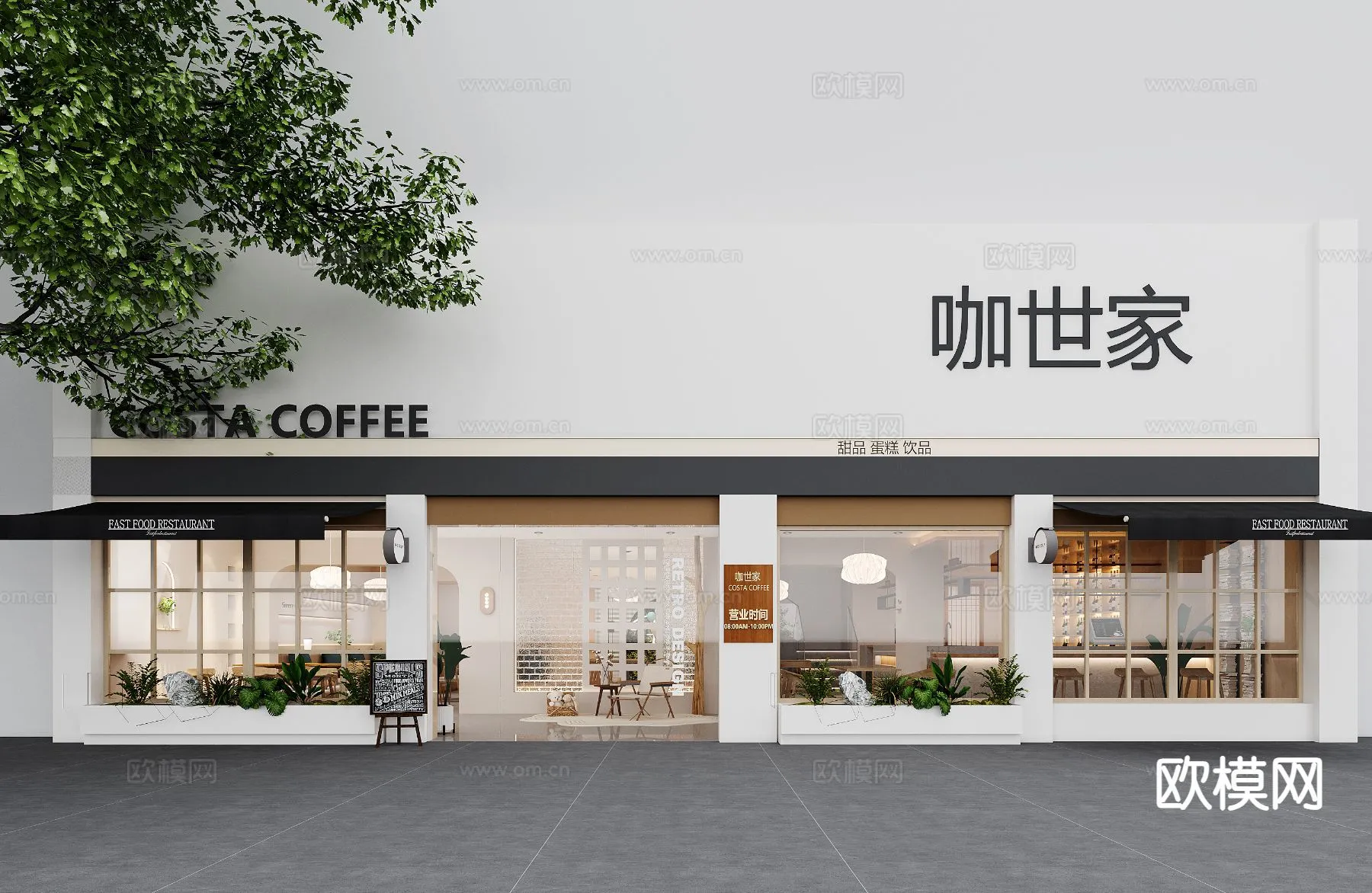 RESTAURANT & COFFEE SHOP - 3D Model For Interior Design - 1138