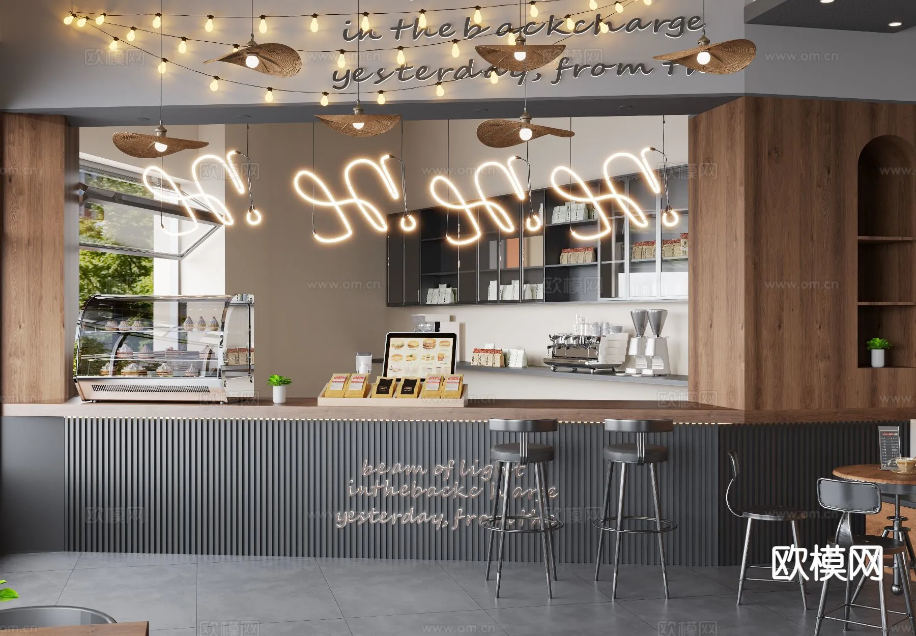 RESTAURANT & COFFEE SHOP - 3D Model For Interior Design - 1147