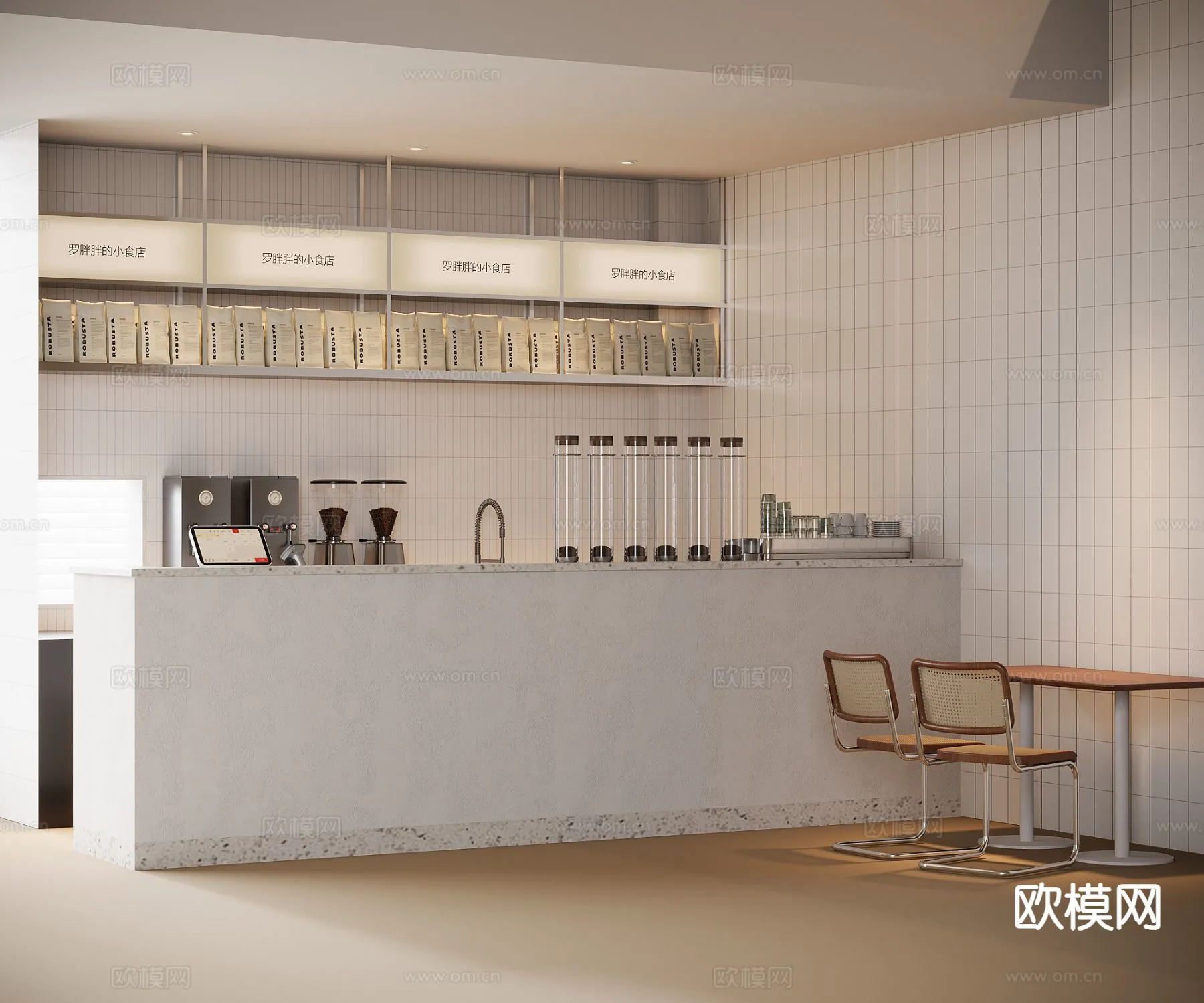 RESTAURANT & COFFEE SHOP - 3D Model For Interior Design - 1157