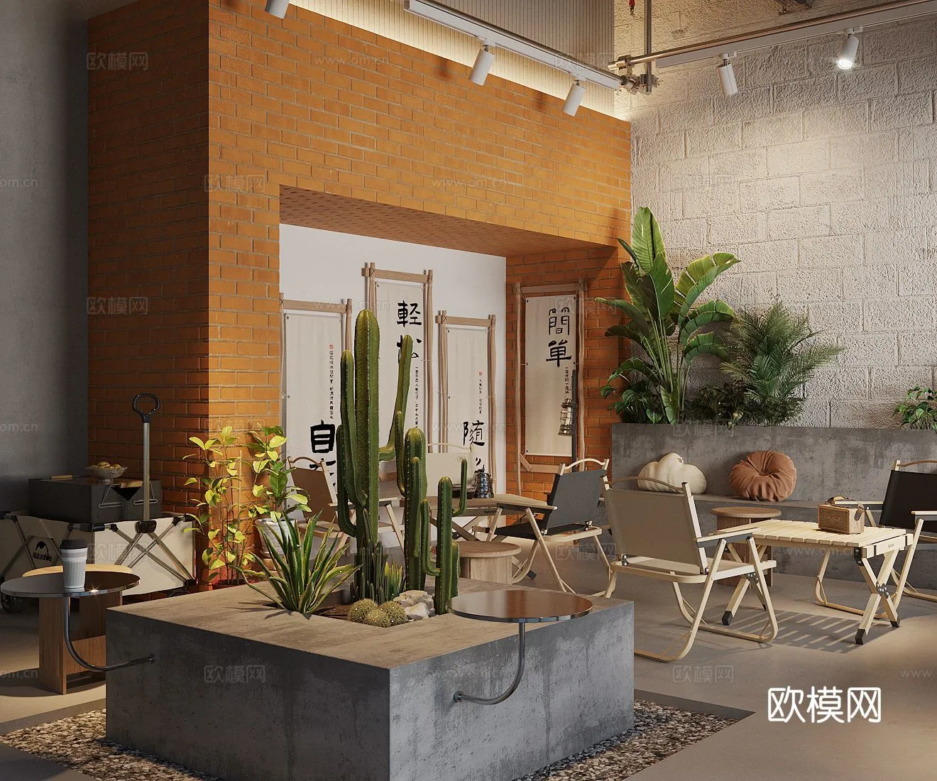 RESTAURANT & COFFEE SHOP - 3D Model For Interior Design - 1178