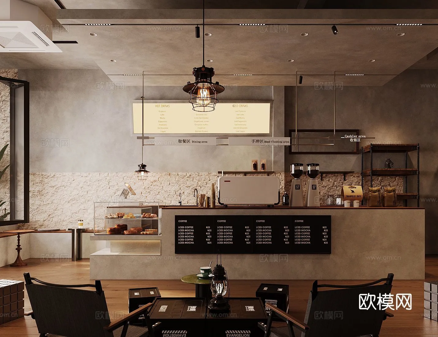RESTAURANT & COFFEE SHOP - 3D Model For Interior Design - 1186