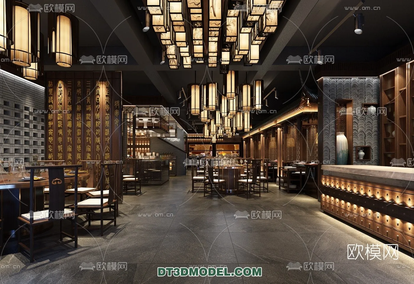 RESTAURANT & COFFEE SHOP - 3D Model For Interior Design - 2362