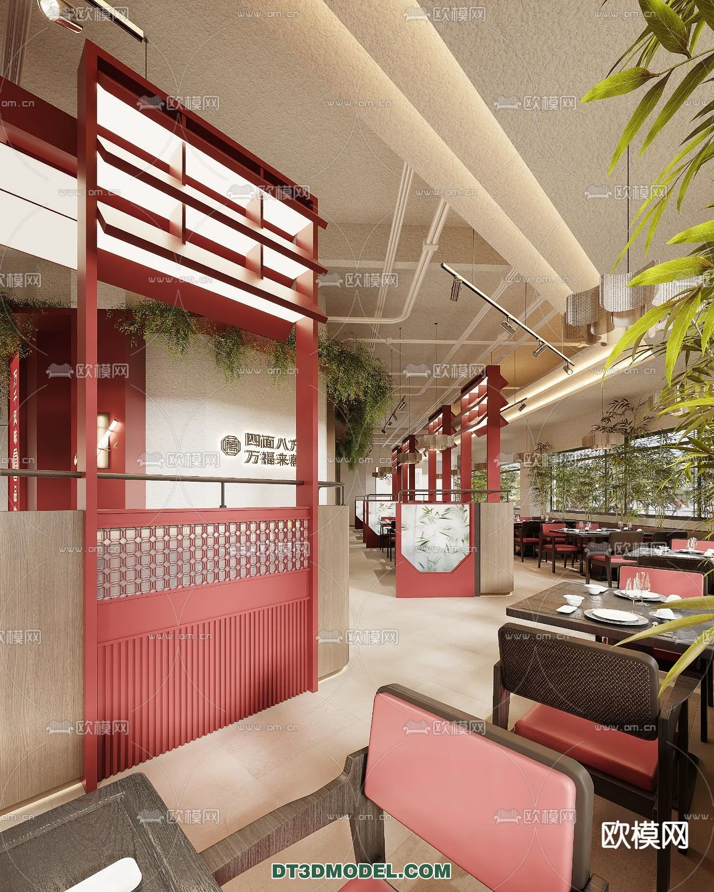 RESTAURANT & COFFEE SHOP - 3D Model For Interior Design - 2377