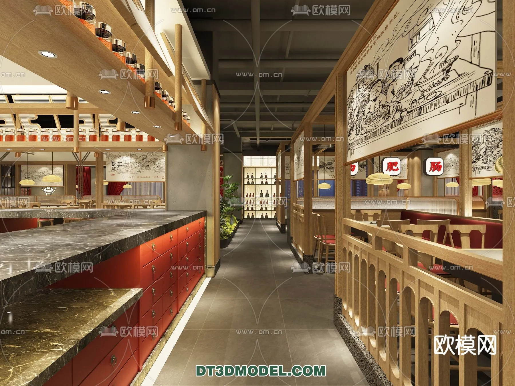 RESTAURANT & COFFEE SHOP - 3D Model For Interior Design - 2380