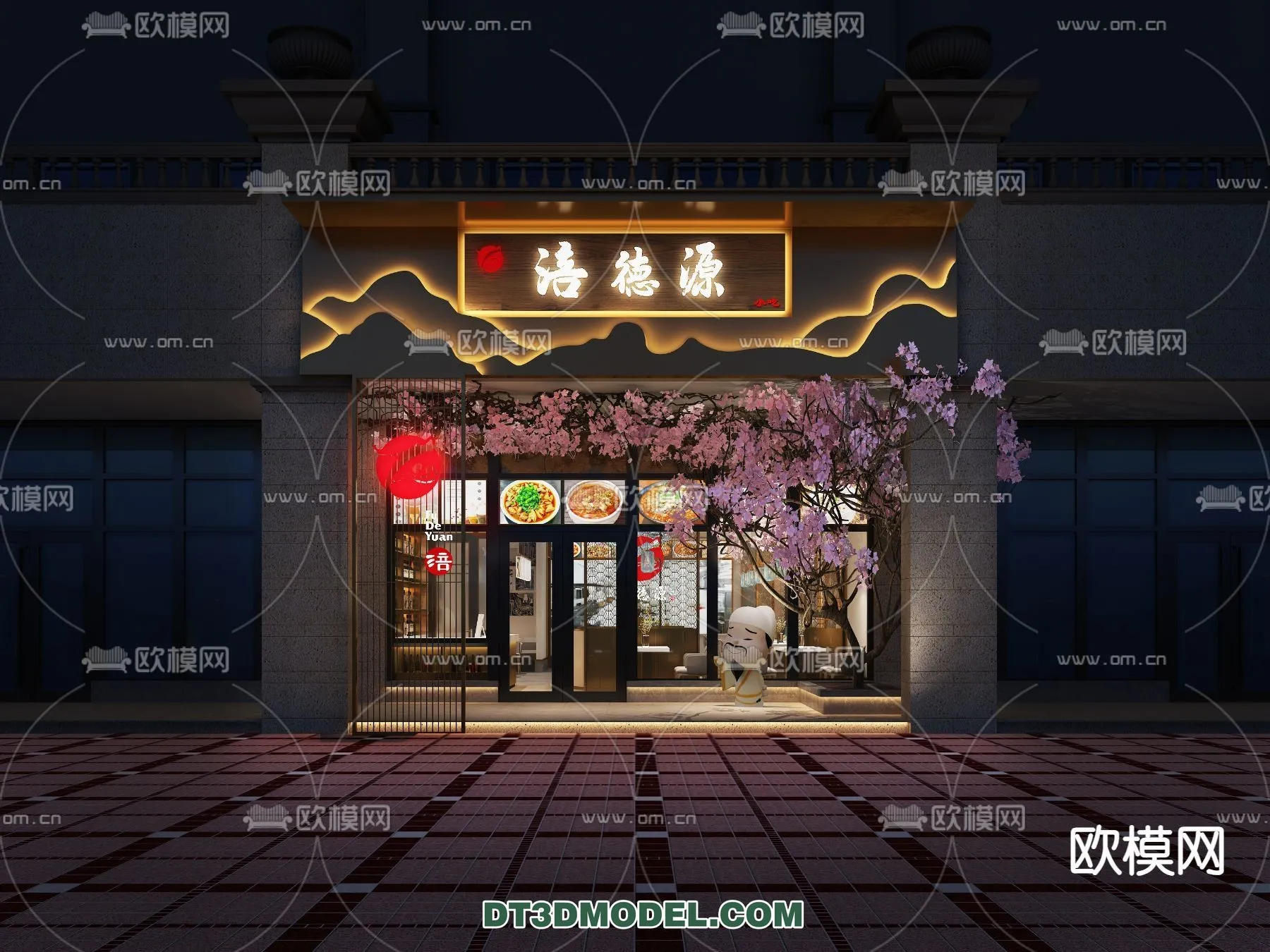 RESTAURANT & COFFEE SHOP - 3D Model For Interior Design - 2383