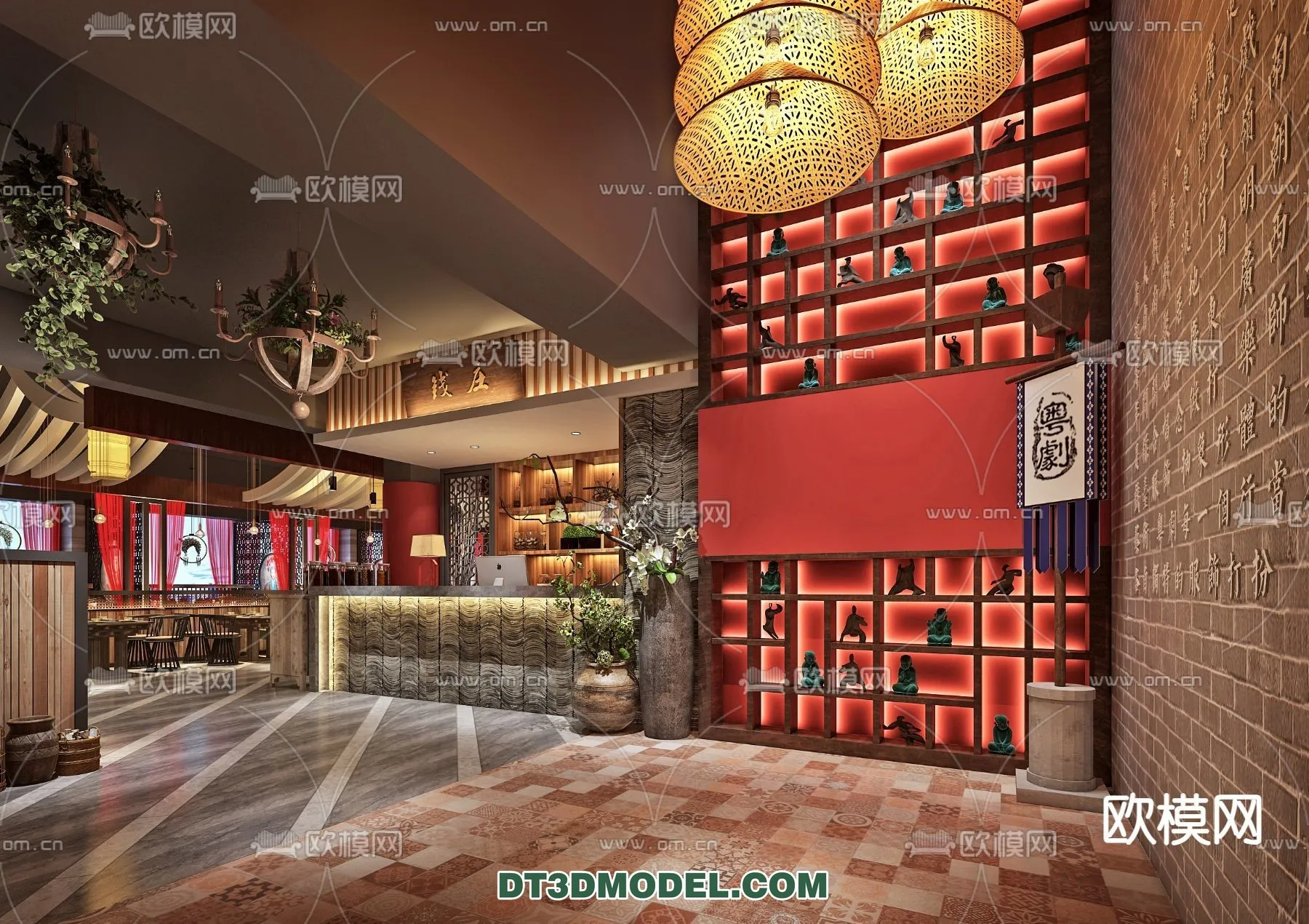 RESTAURANT & COFFEE SHOP - 3D Model For Interior Design - 2384