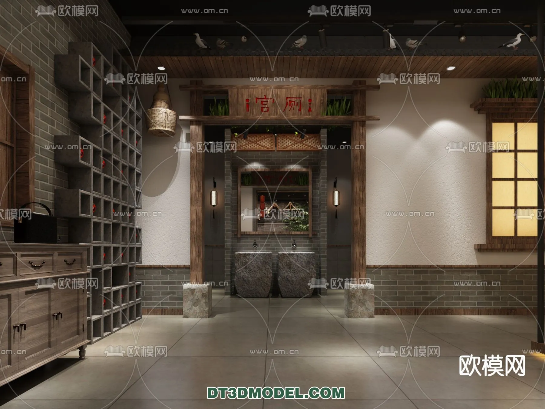 RESTAURANT & COFFEE SHOP - 3D Model For Interior Design - 2394