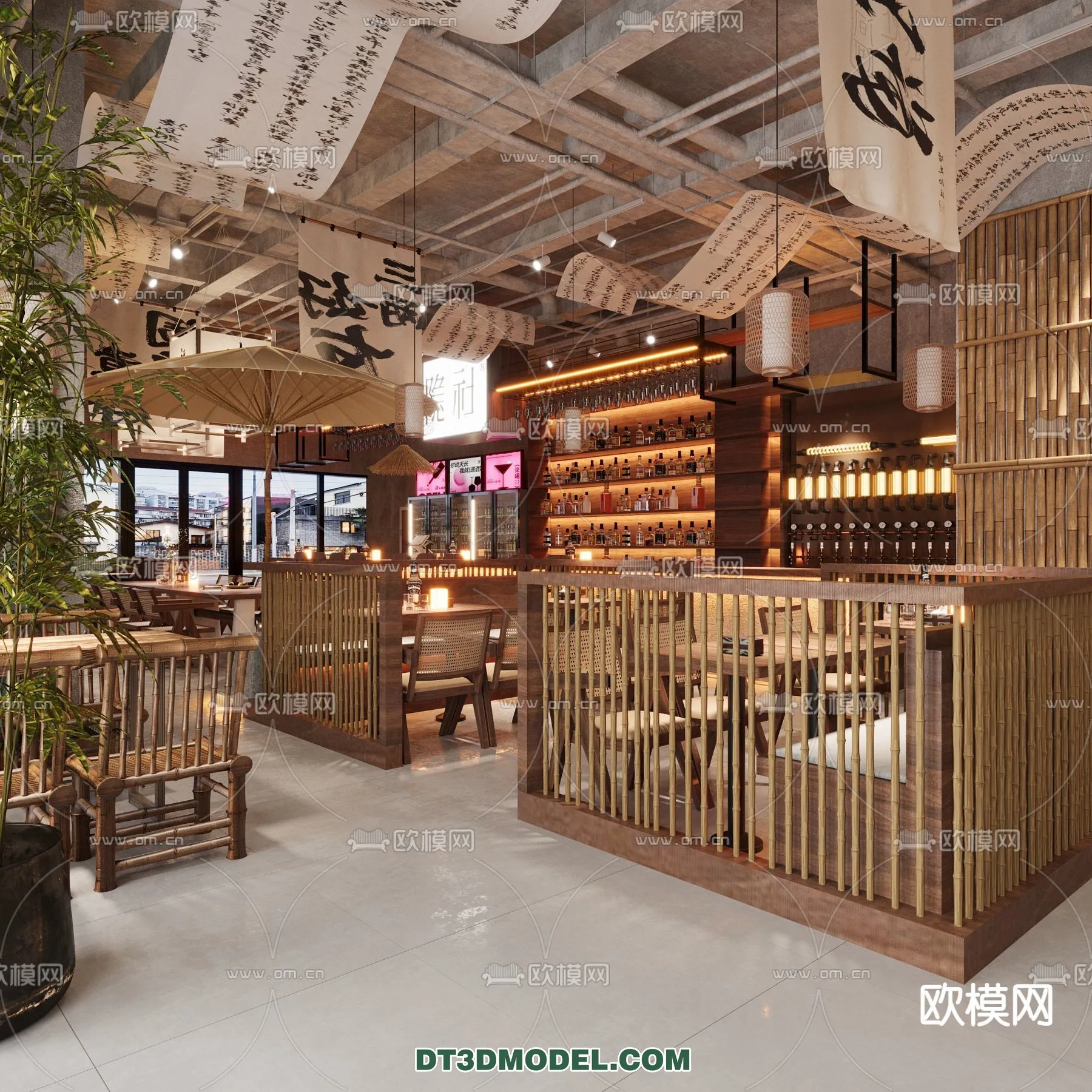 RESTAURANT & COFFEE SHOP - 3D Model For Interior Design - 2400