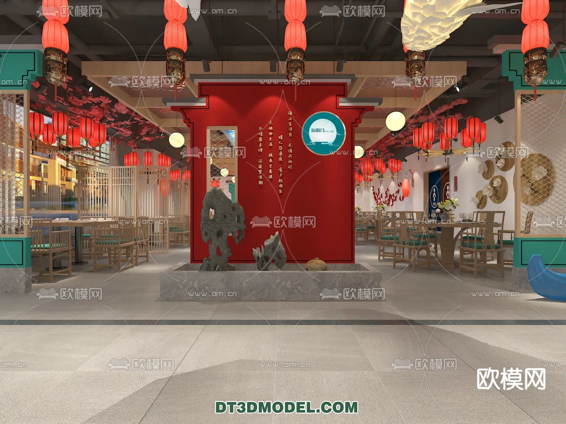 RESTAURANT & COFFEE SHOP - 3D Model For Interior Design - 2410