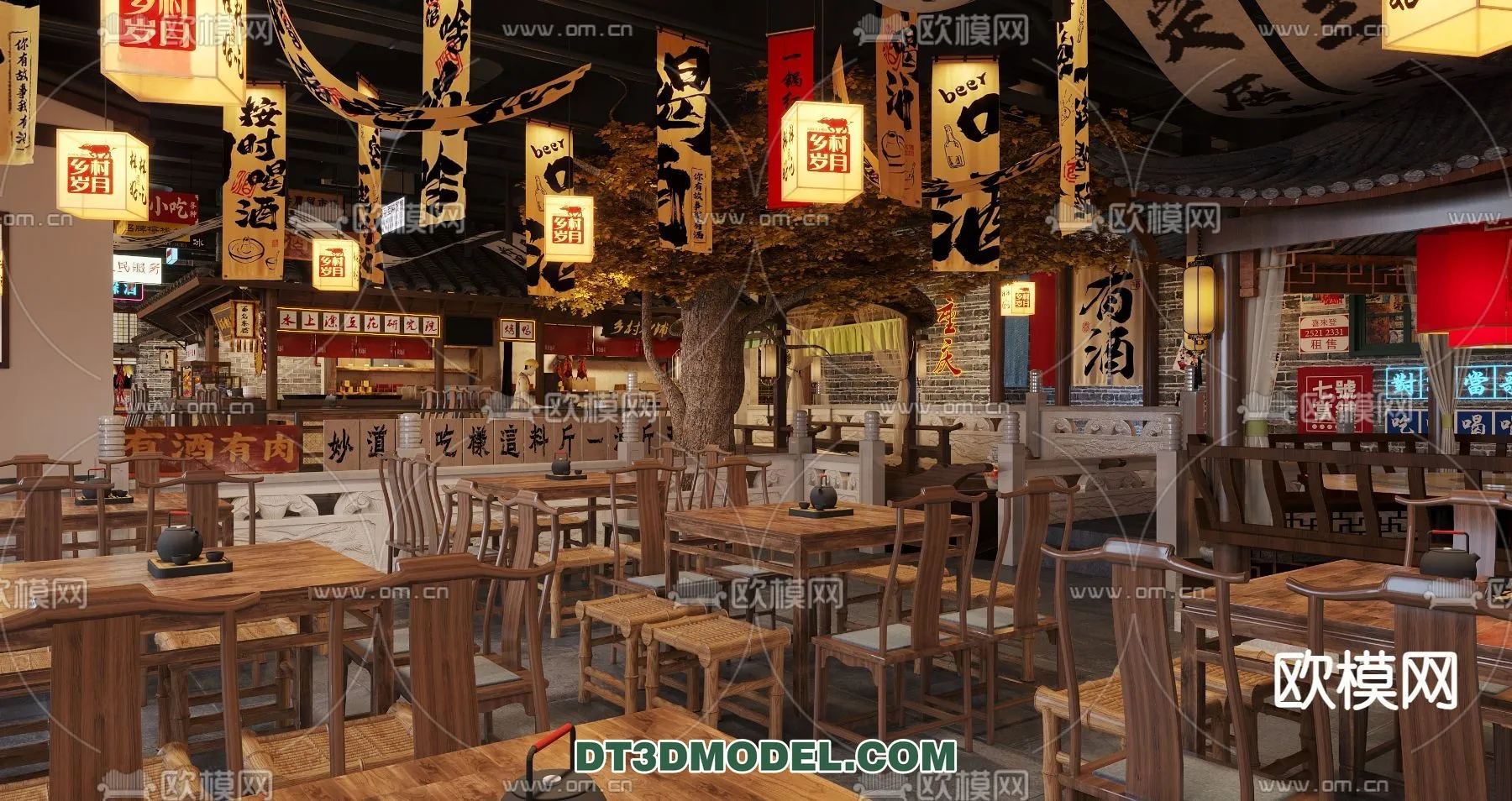 RESTAURANT & COFFEE SHOP - 3D Model For Interior Design - 2411