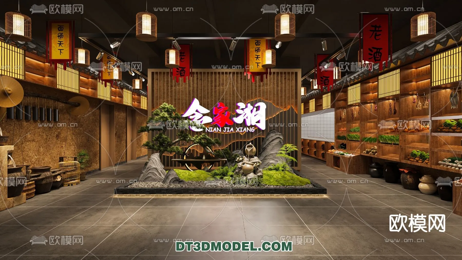 RESTAURANT & COFFEE SHOP - 3D Model For Interior Design - 2419