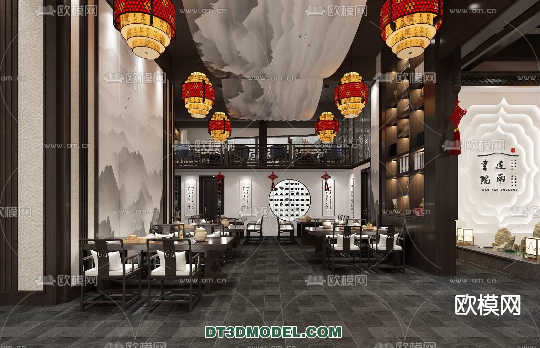 RESTAURANT & COFFEE SHOP - 3D Model For Interior Design - 2421