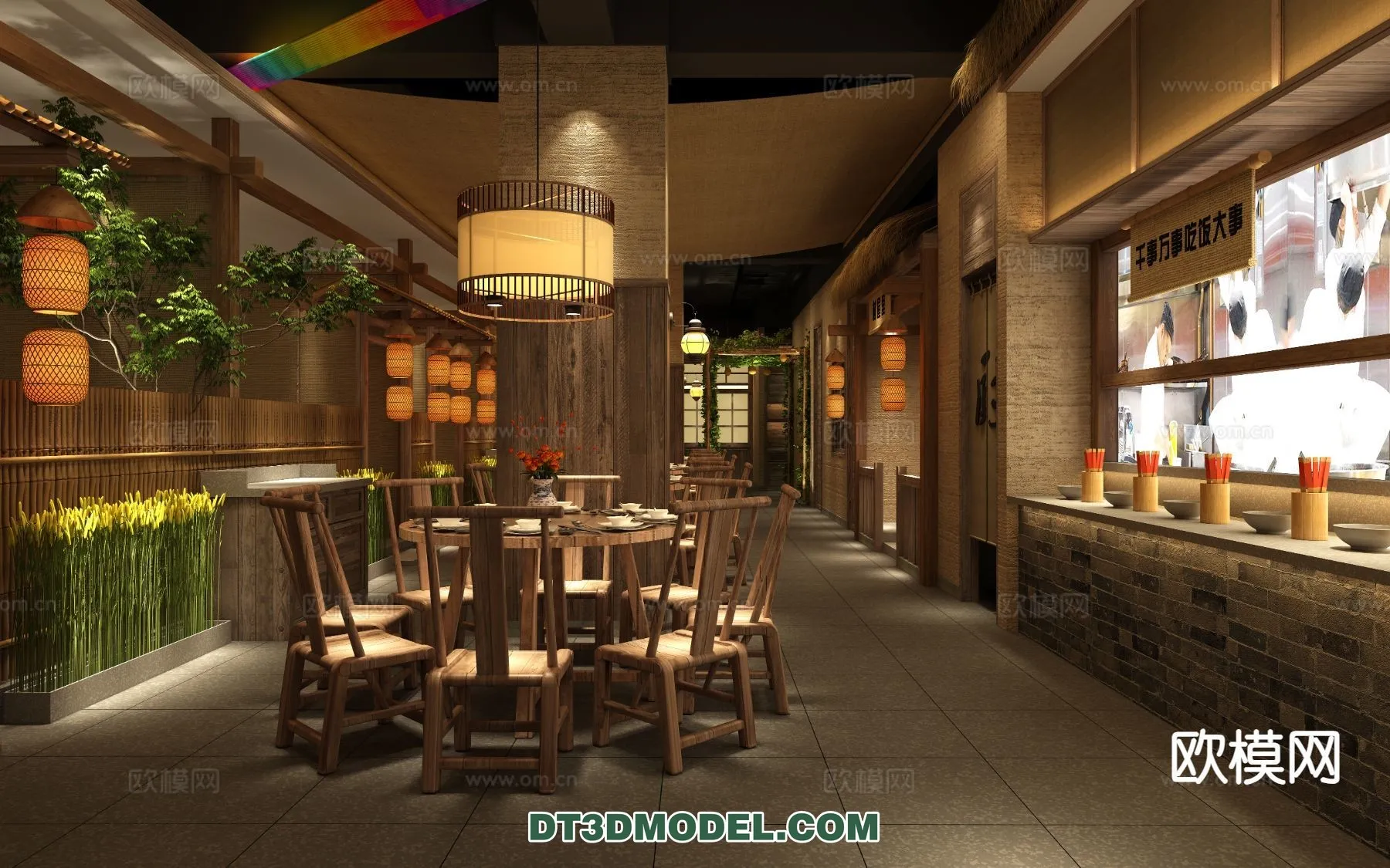RESTAURANT & COFFEE SHOP - 3D Model For Interior Design - 2424