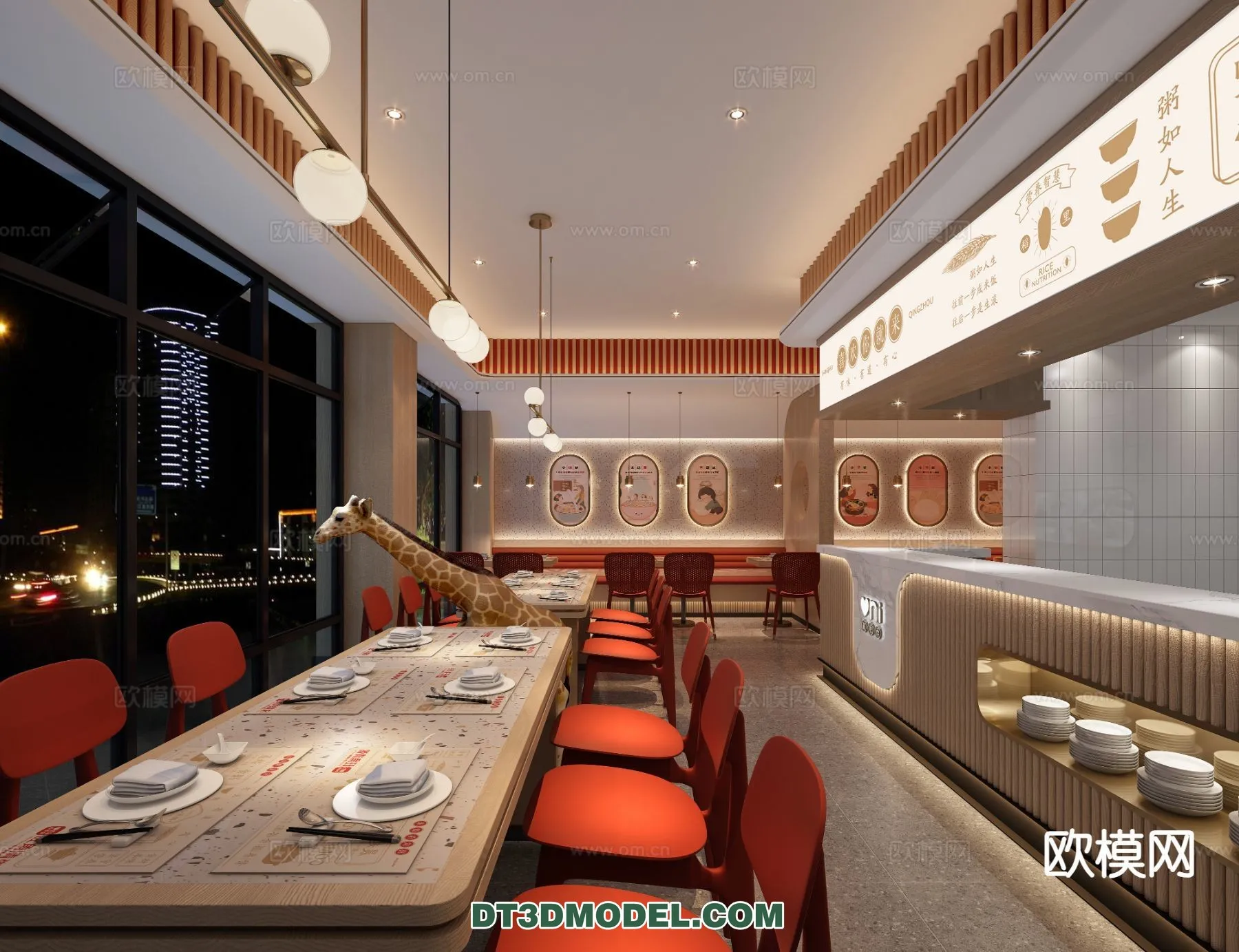RESTAURANT & COFFEE SHOP - 3D Model For Interior Design - 2428