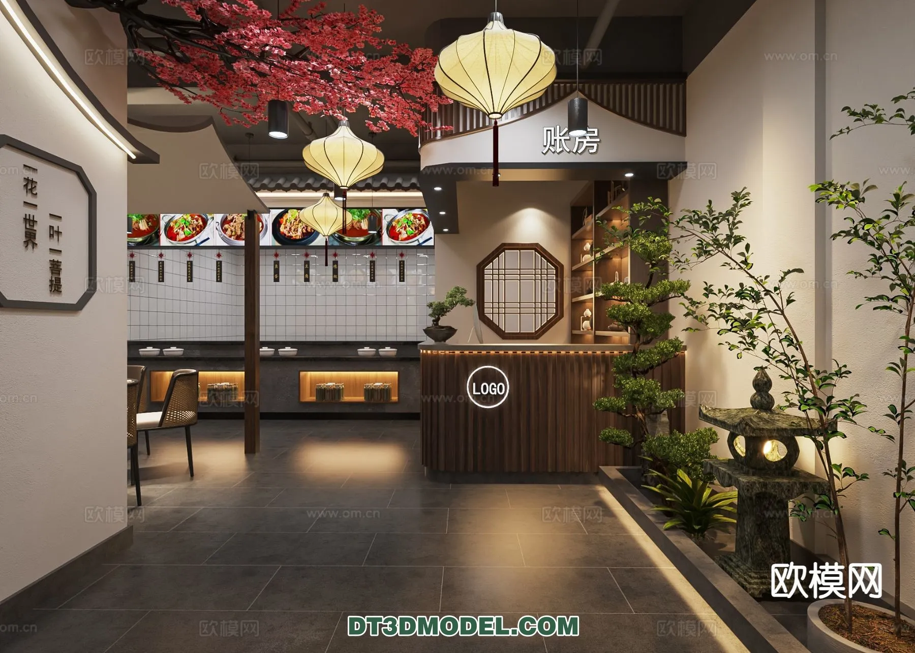 RESTAURANT & COFFEE SHOP - 3D Model For Interior Design - 2433