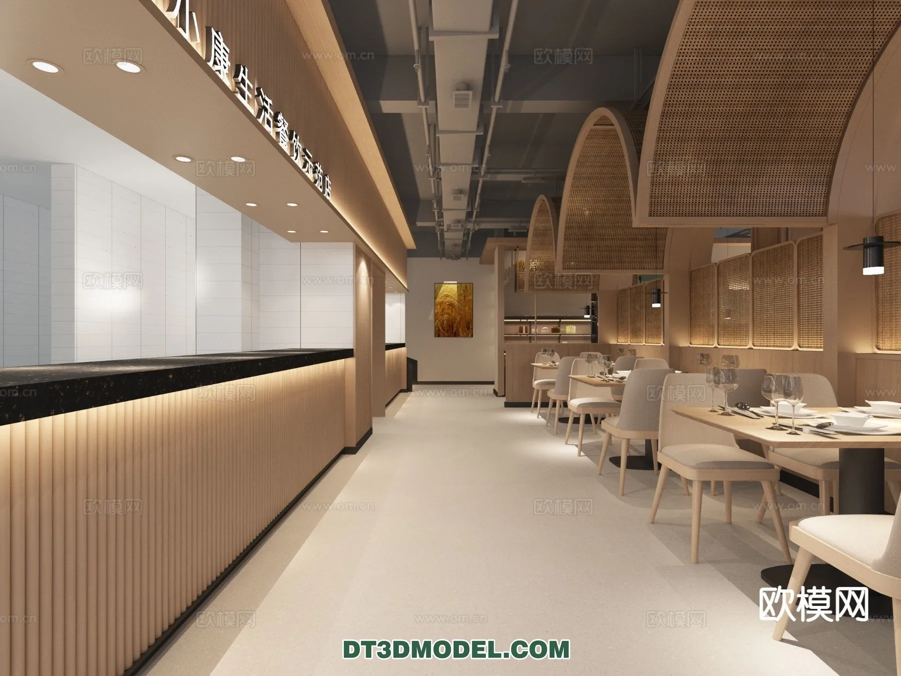 RESTAURANT & COFFEE SHOP - 3D Model For Interior Design - 2440