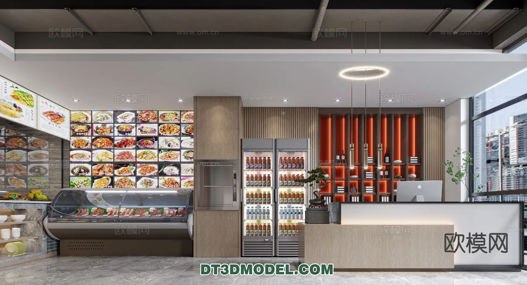 RESTAURANT & COFFEE SHOP - 3D Model For Interior Design - 2441