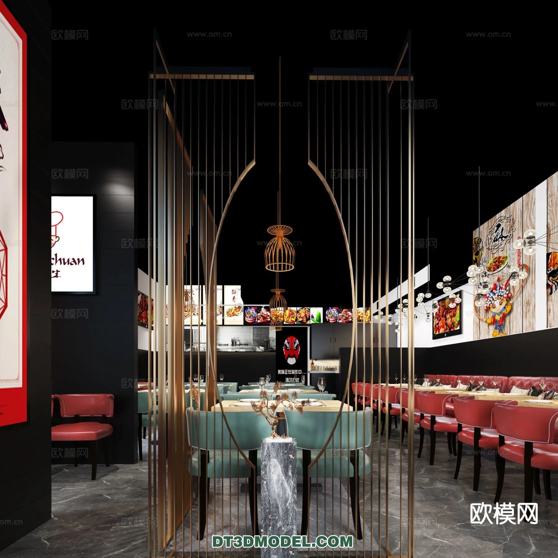 RESTAURANT & COFFEE SHOP - 3D Model For Interior Design - 2454