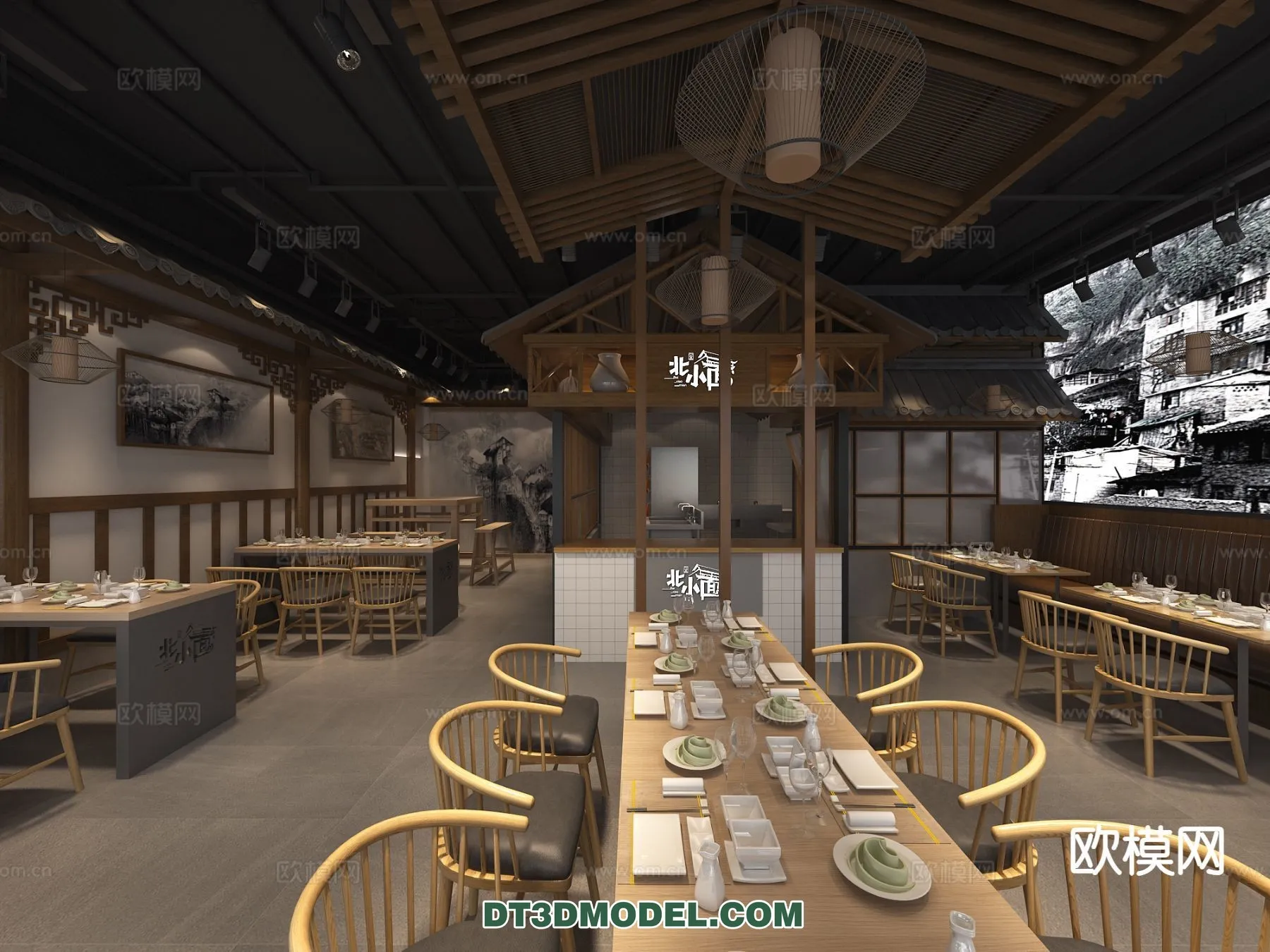 RESTAURANT & COFFEE SHOP - 3D Model For Interior Design - 2457