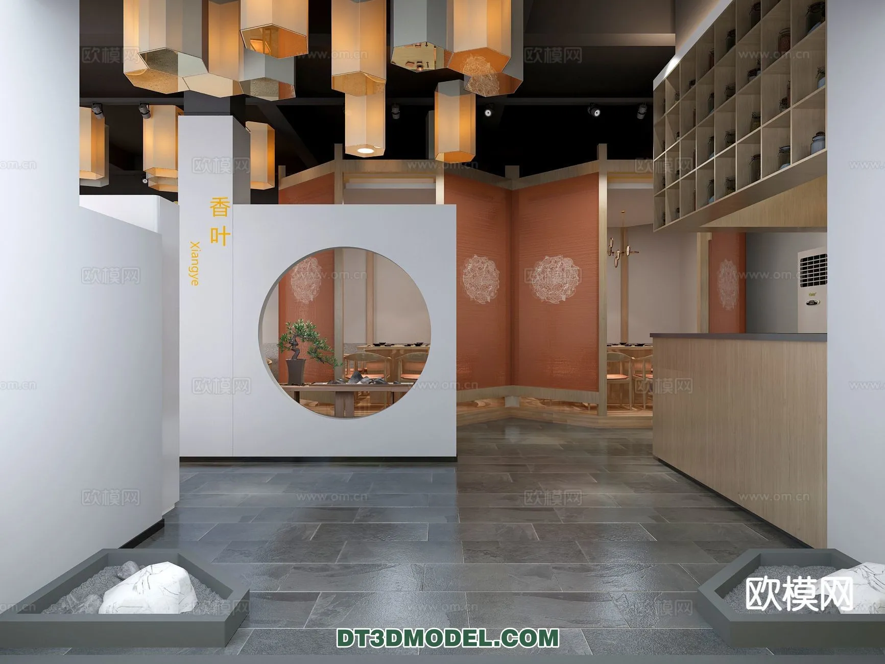 RESTAURANT & COFFEE SHOP - 3D Model For Interior Design - 2460