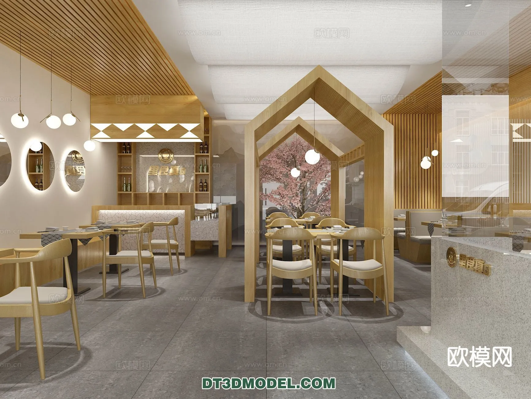 RESTAURANT & COFFEE SHOP - 3D Model For Interior Design - 2462