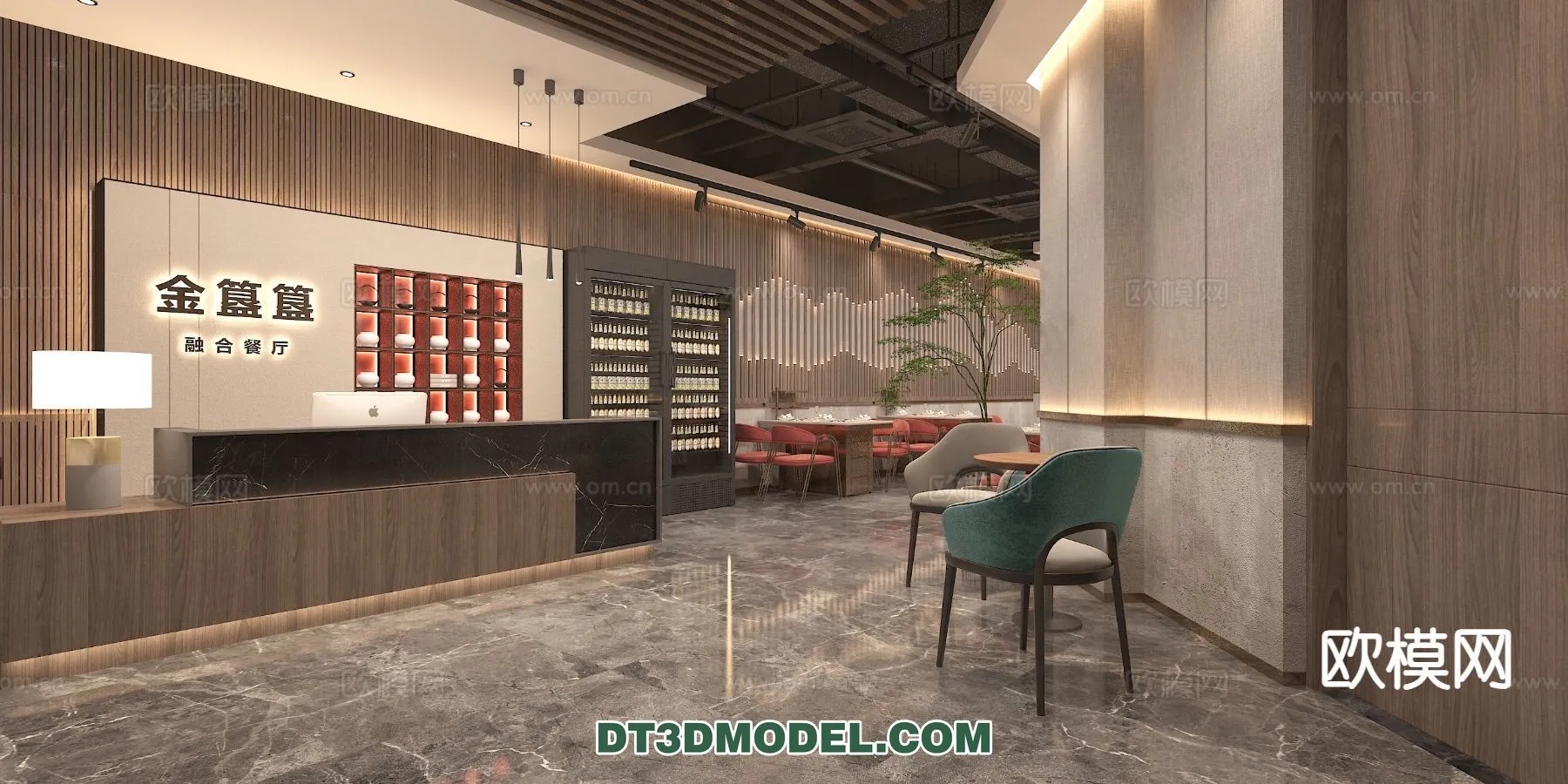 RESTAURANT & COFFEE SHOP - 3D Model For Interior Design - 2467