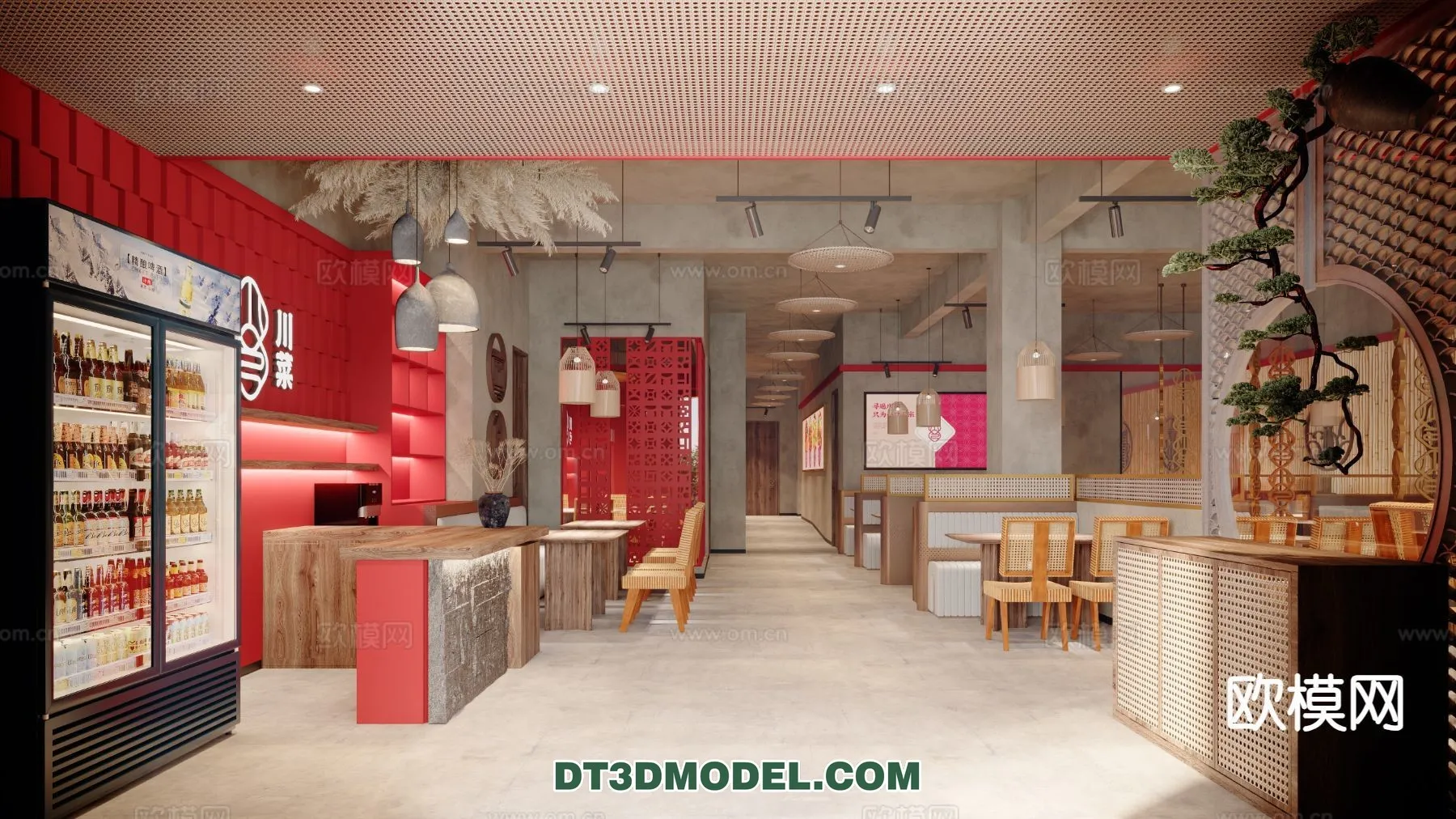 RESTAURANT & COFFEE SHOP - 3D Model For Interior Design - 2475