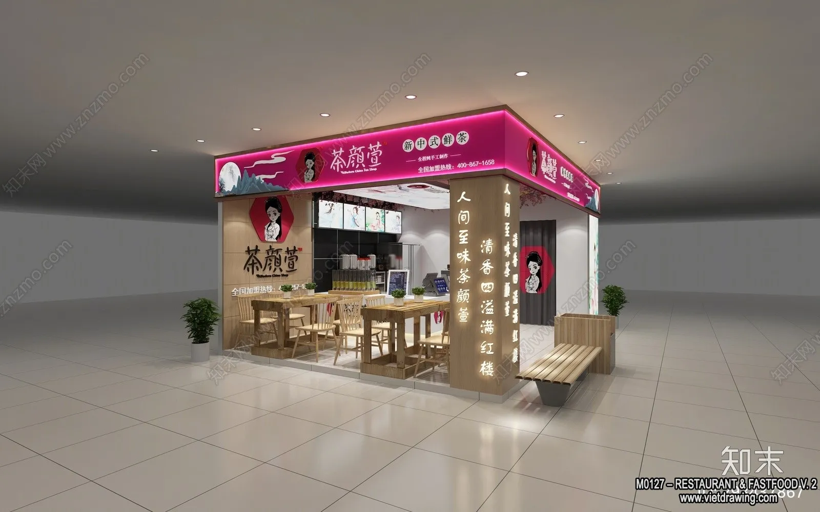 Restaurant - Fastfood - 3D Interior Scenes - 012