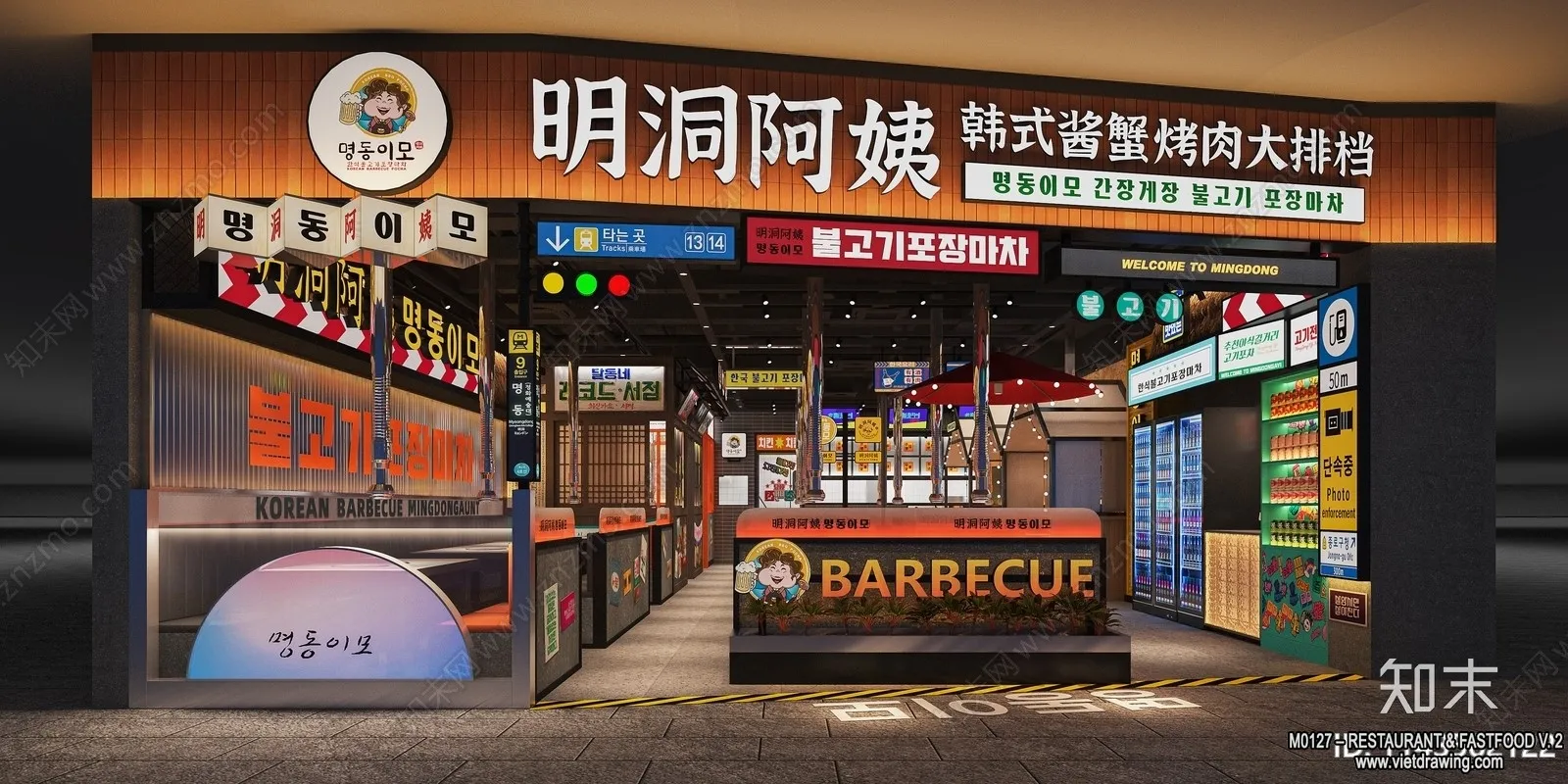 Restaurant - Fastfood - 3D Interior Scenes - 032