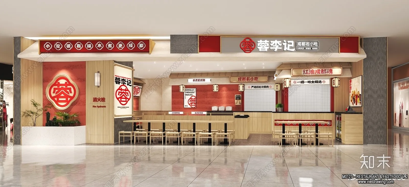 Restaurant - Fastfood - 3D Interior Scenes - 058