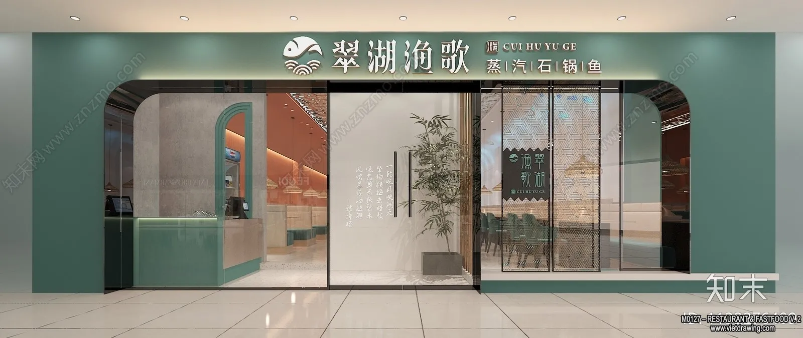 Restaurant - Fastfood - 3D Interior Scenes - 060